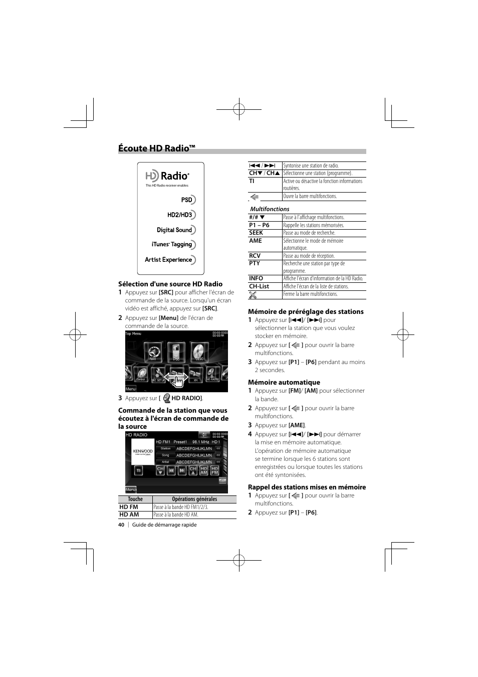 Écoute hd radio | Kenwood DNX9980HD User Manual | Page 40 / 92