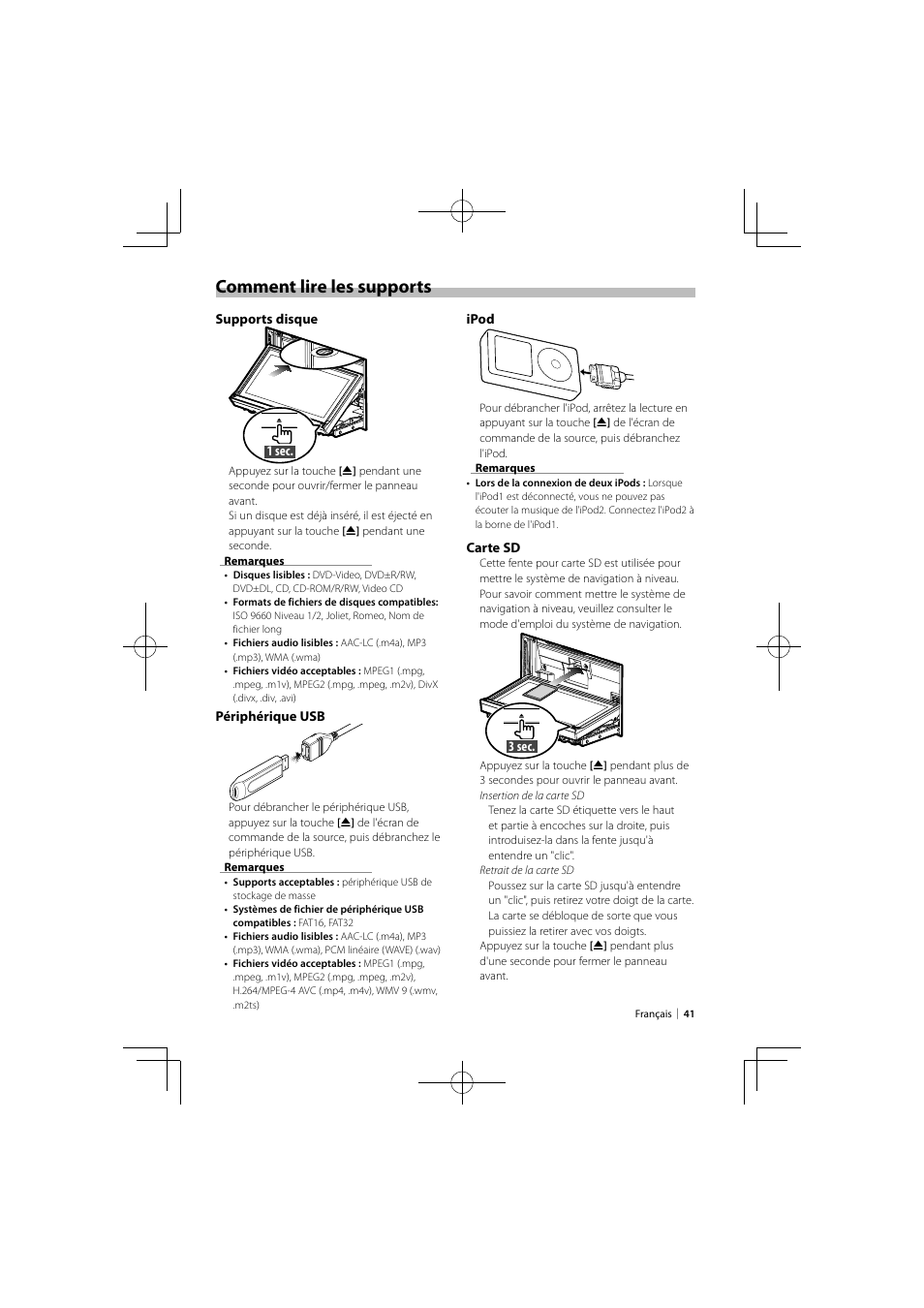 Comment lire les supports | Kenwood DNX9980HD User Manual | Page 41 / 92