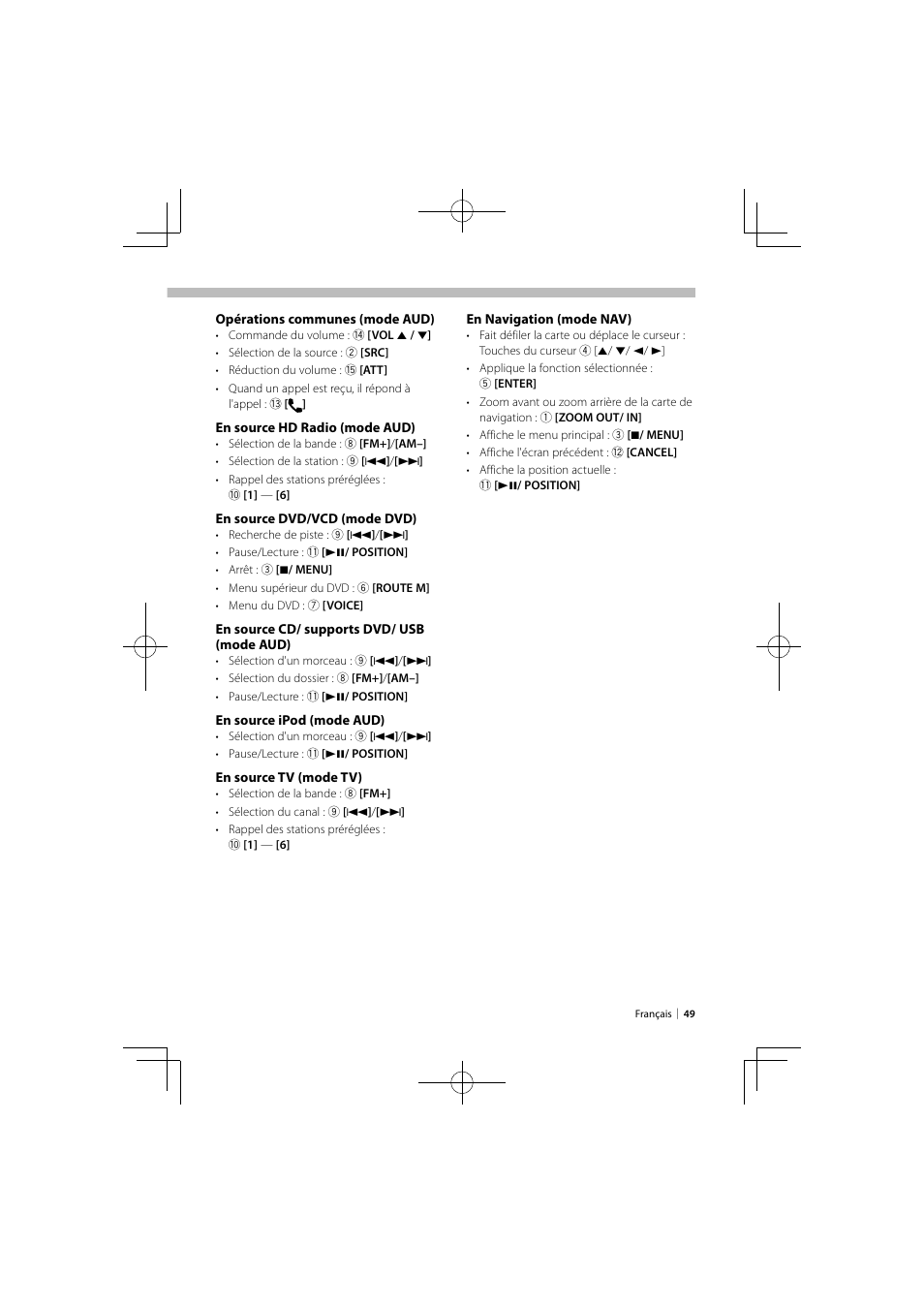 Kenwood DNX9980HD User Manual | Page 49 / 92