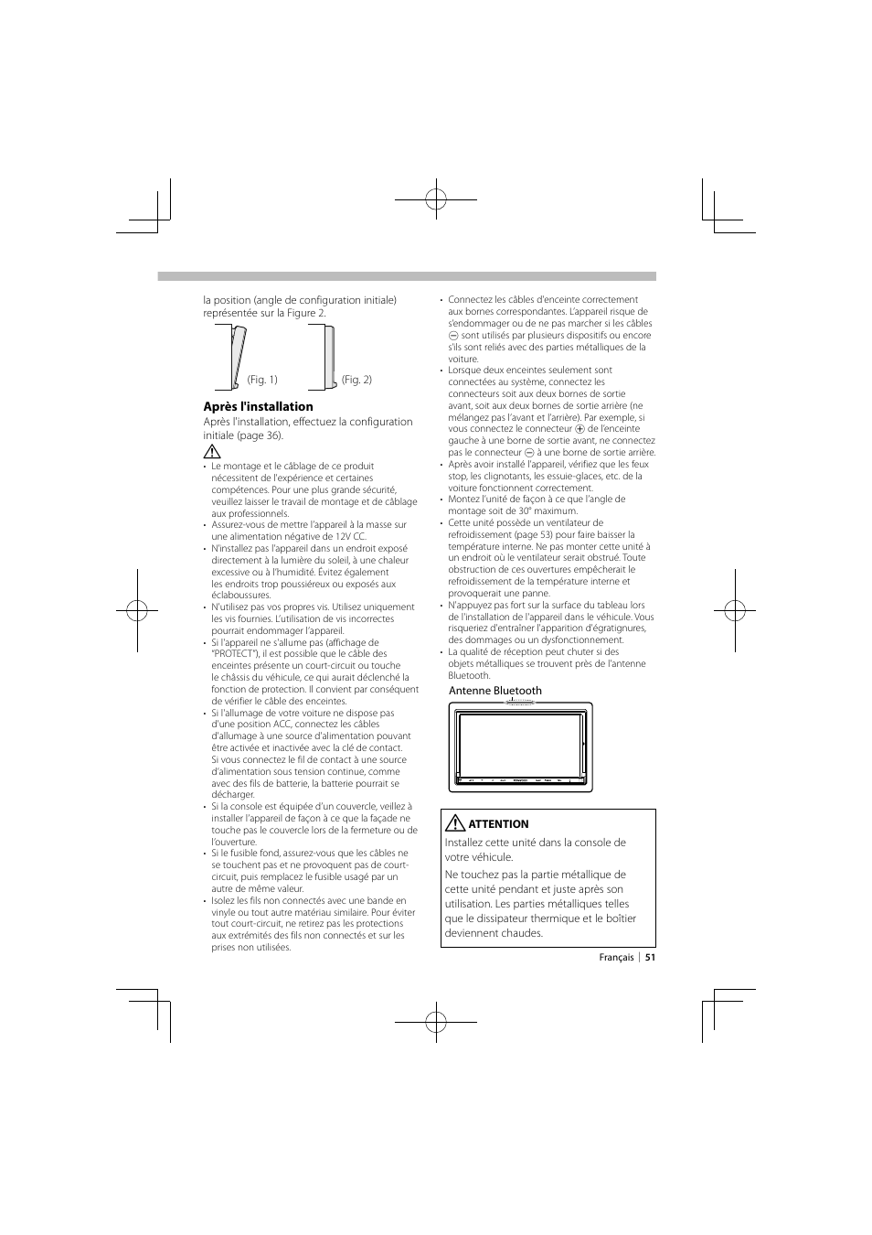 Kenwood DNX9980HD User Manual | Page 51 / 92