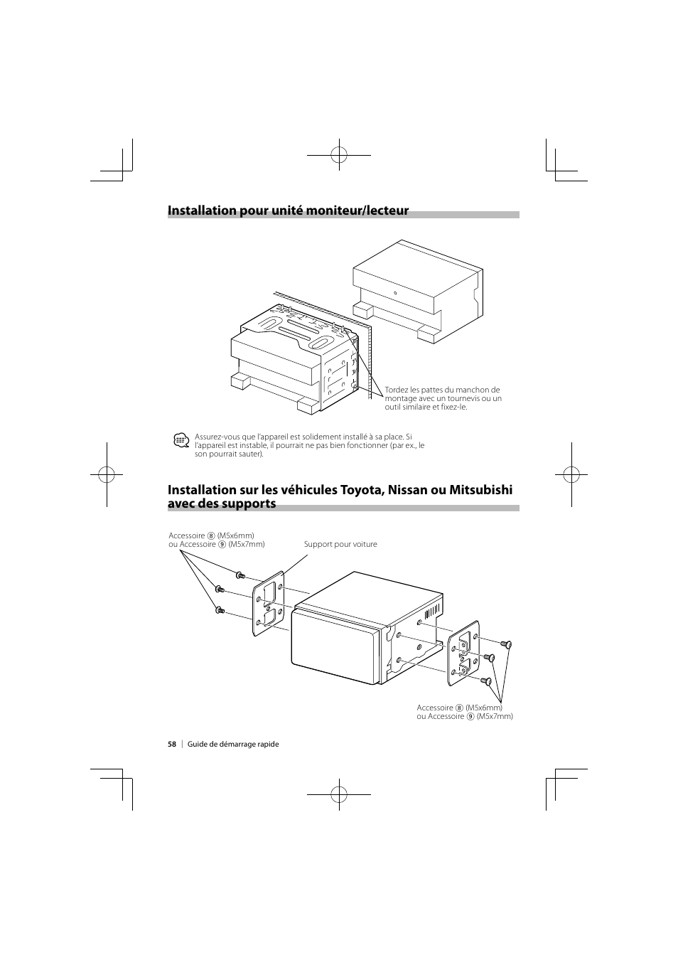 Kenwood DNX9980HD User Manual | Page 58 / 92