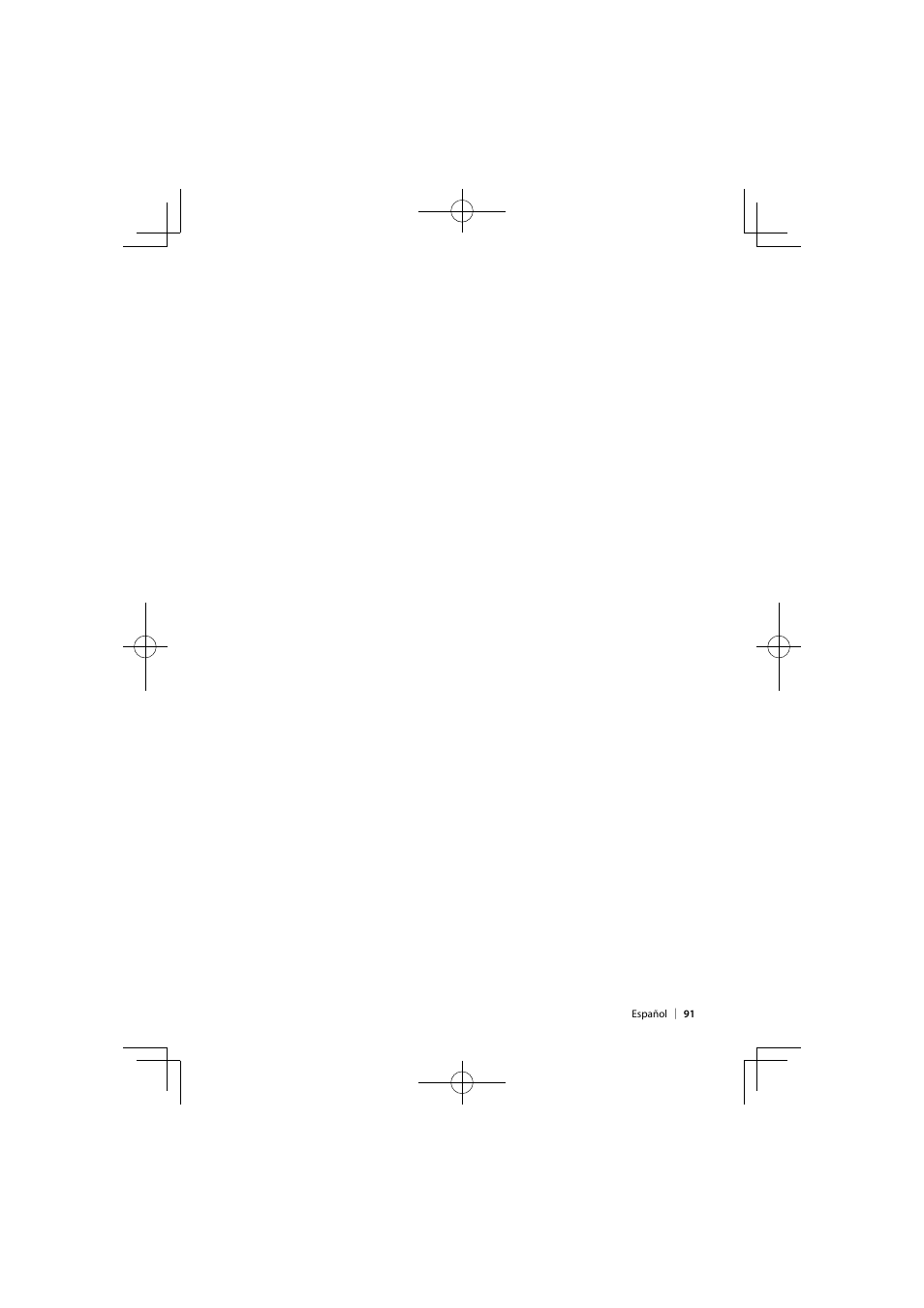 Kenwood DNX9980HD User Manual | Page 91 / 92