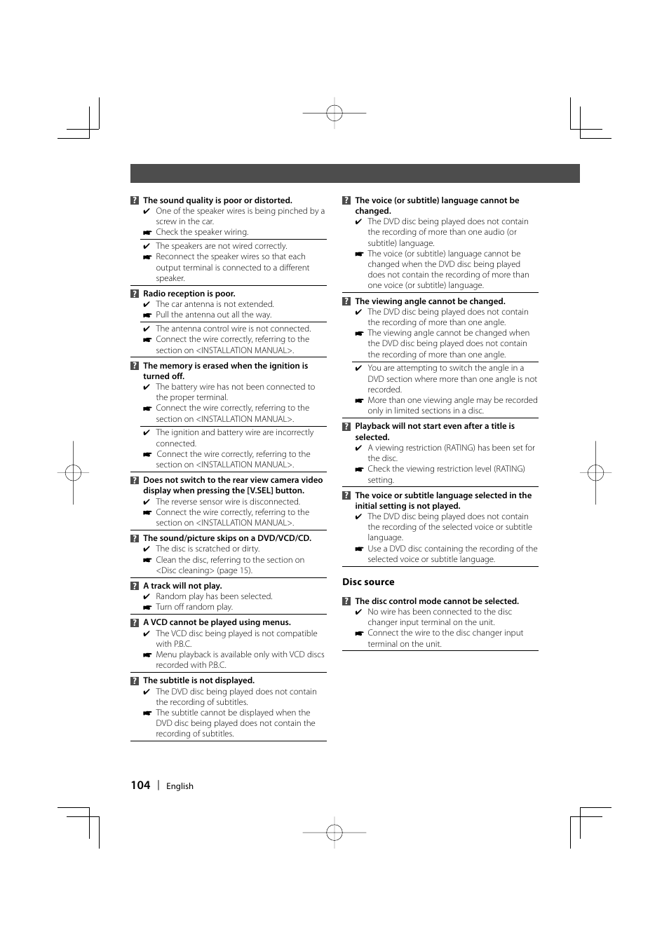 Kenwood Excelon KVT-817DVD User Manual | Page 104 / 112