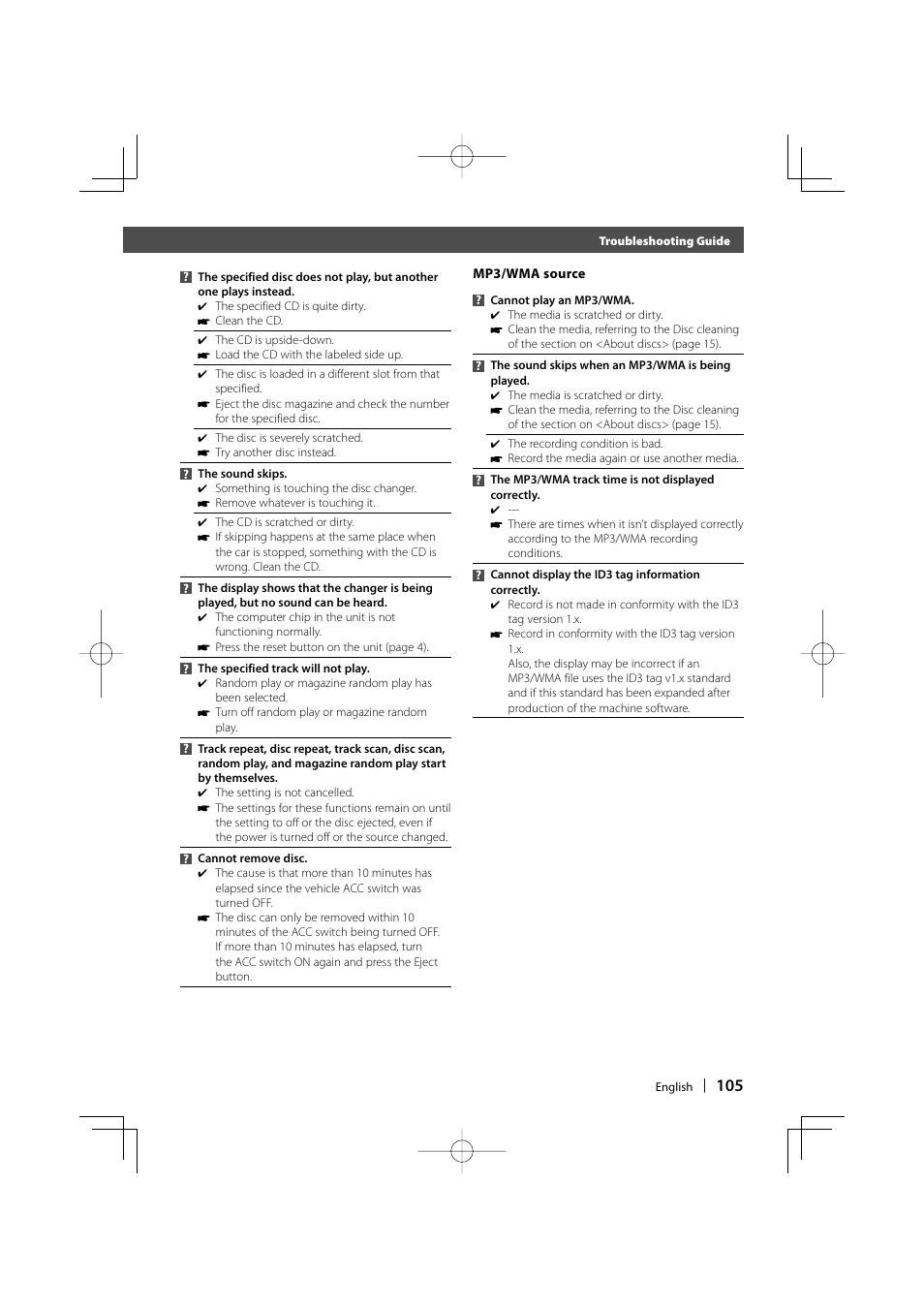 Kenwood Excelon KVT-817DVD User Manual | Page 105 / 112