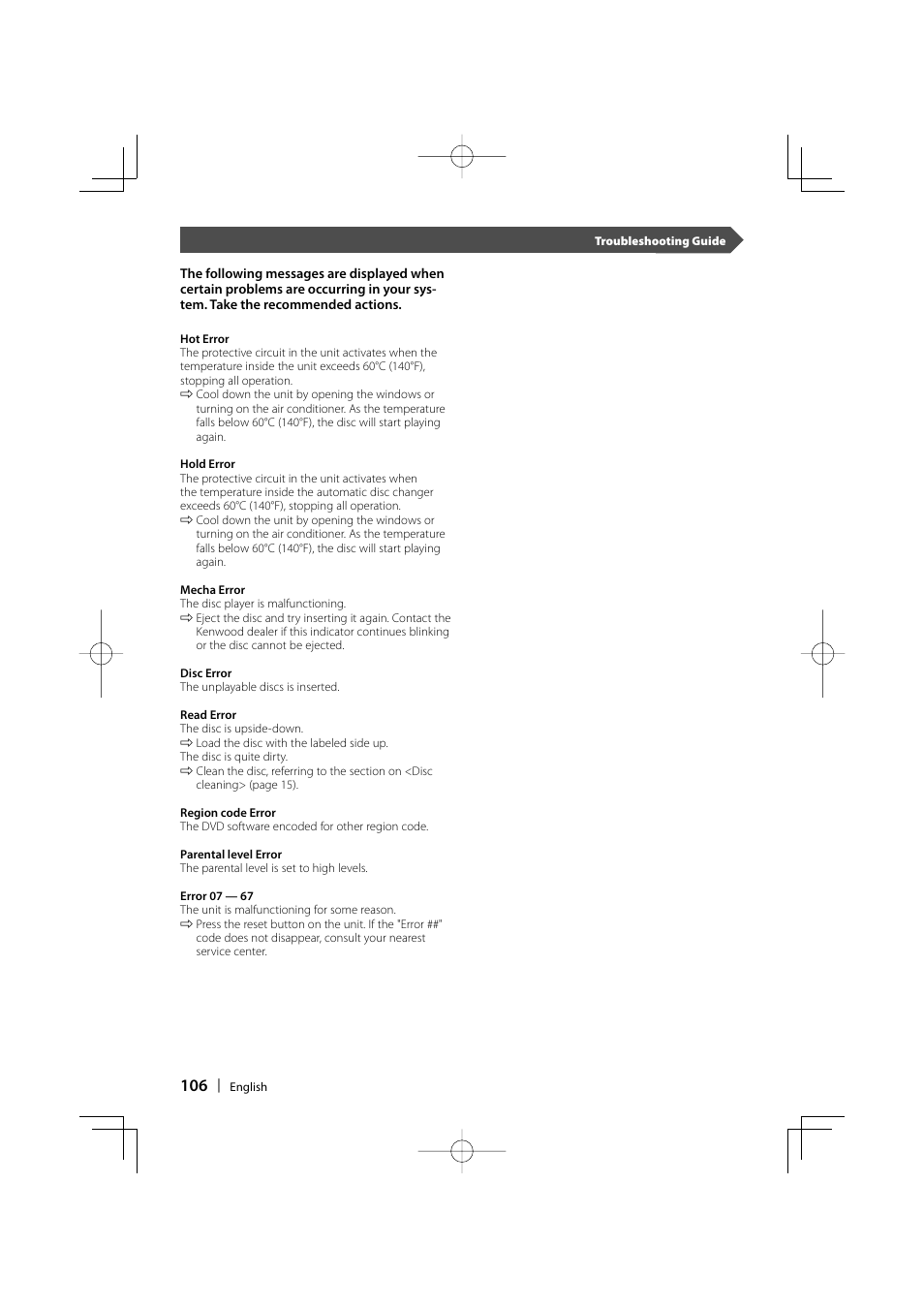 Kenwood Excelon KVT-817DVD User Manual | Page 106 / 112