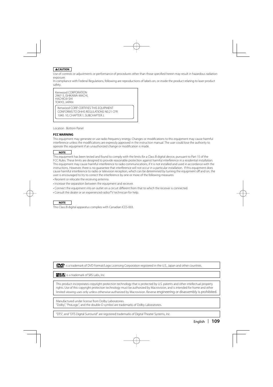 Kenwood Excelon KVT-817DVD User Manual | Page 109 / 112