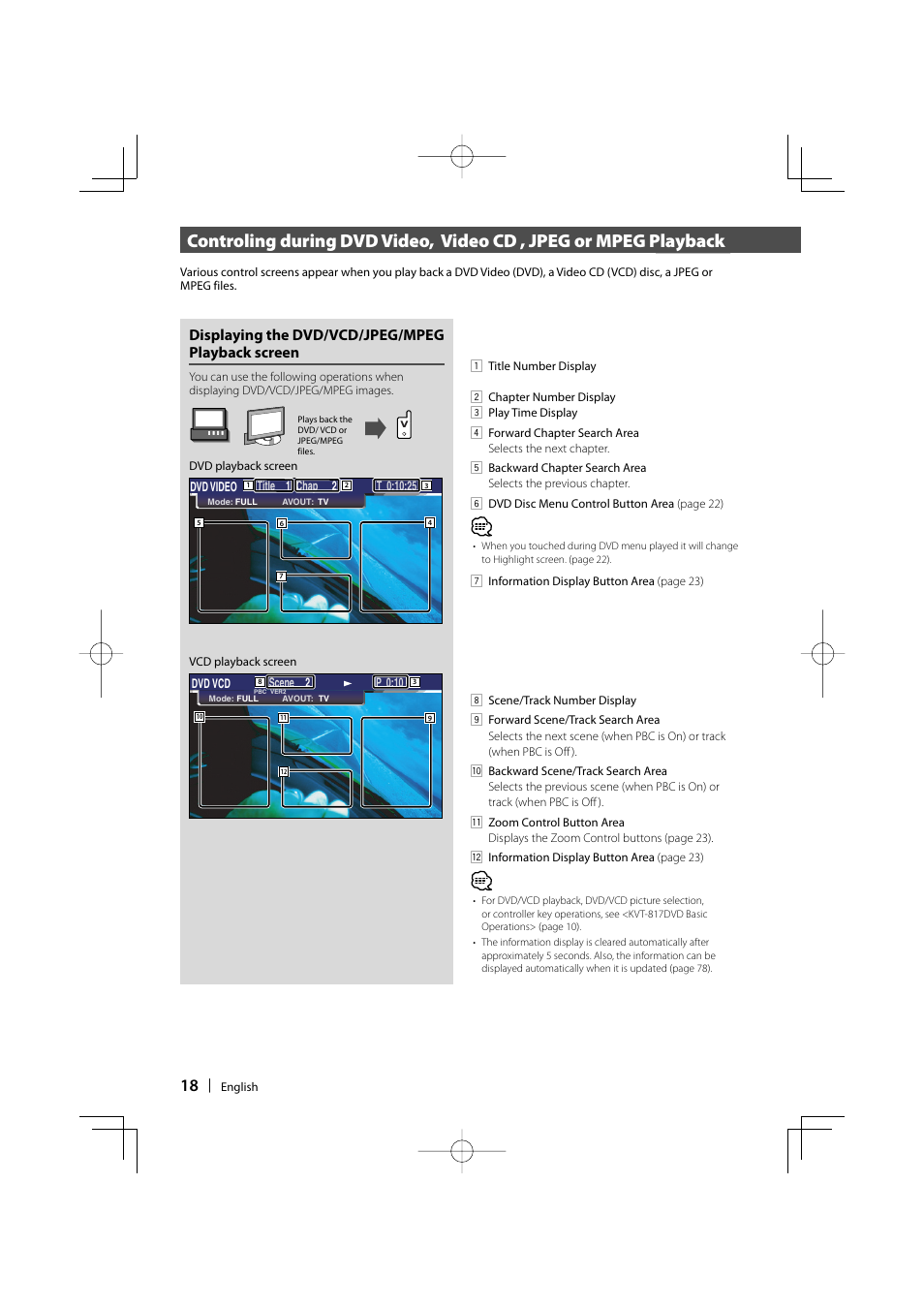 Displaying the dvd/vcd/jpeg/mpeg playback screen | Kenwood Excelon KVT-817DVD User Manual | Page 18 / 112