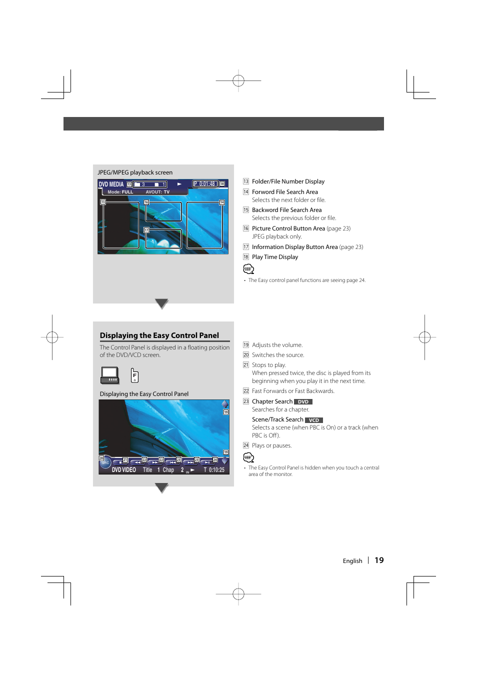 Before use, Displaying the easy control panel | Kenwood Excelon KVT-817DVD User Manual | Page 19 / 112