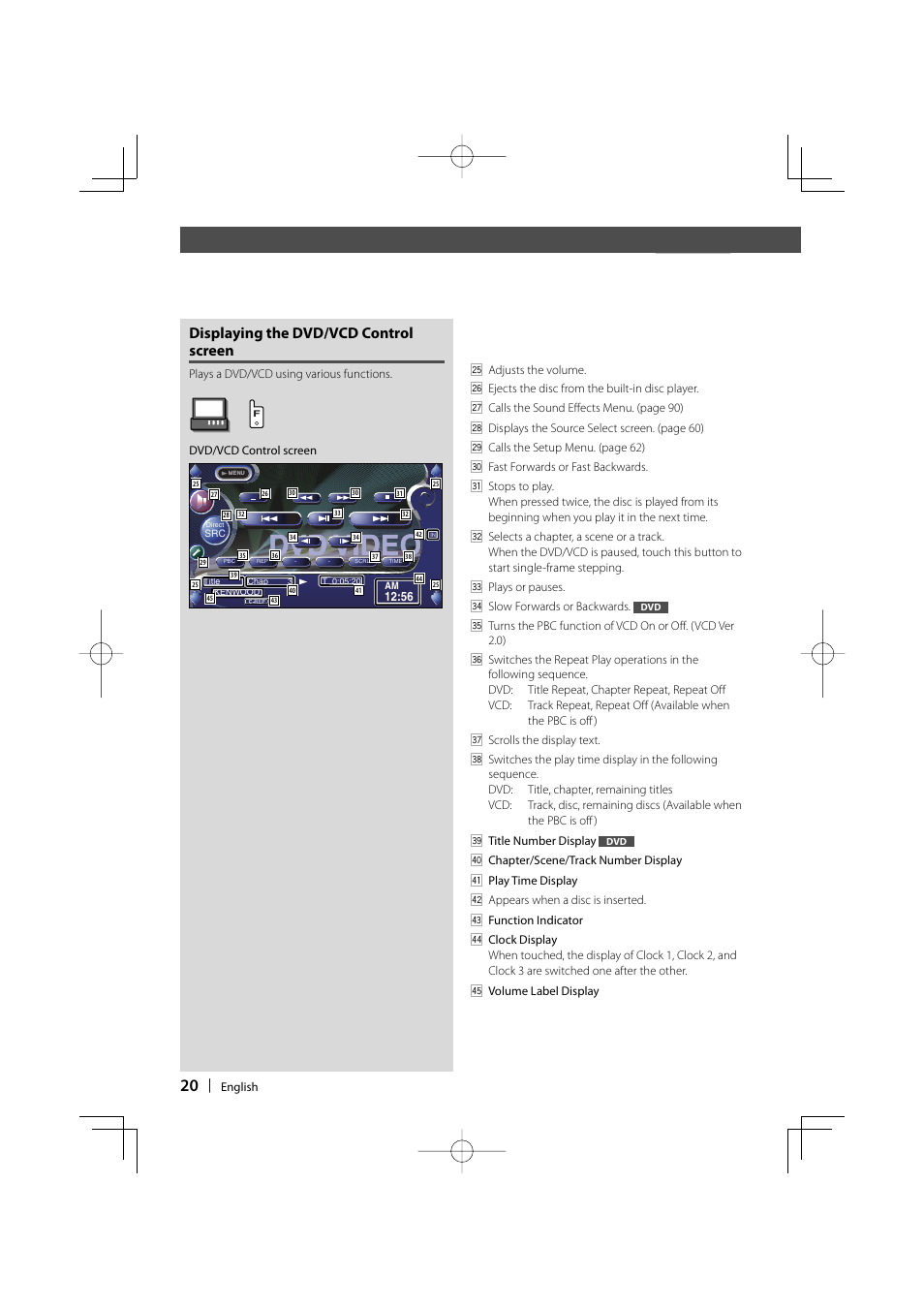 Dvd video, Displaying the dvd/vcd control screen | Kenwood Excelon KVT-817DVD User Manual | Page 20 / 112