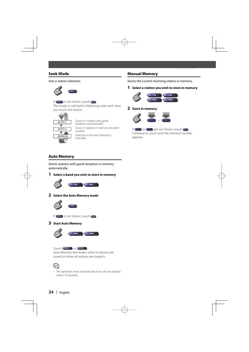 Seek mode | Kenwood Excelon KVT-817DVD User Manual | Page 34 / 112