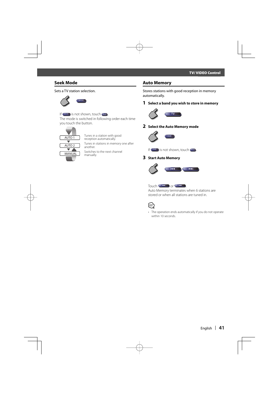 Before use, Seek mode | Kenwood Excelon KVT-817DVD User Manual | Page 41 / 112