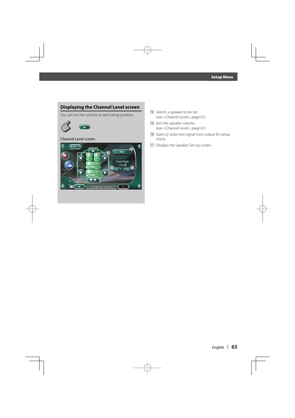 Before use, Displaying the channel level screen | Kenwood Excelon KVT-817DVD User Manual | Page 65 / 112
