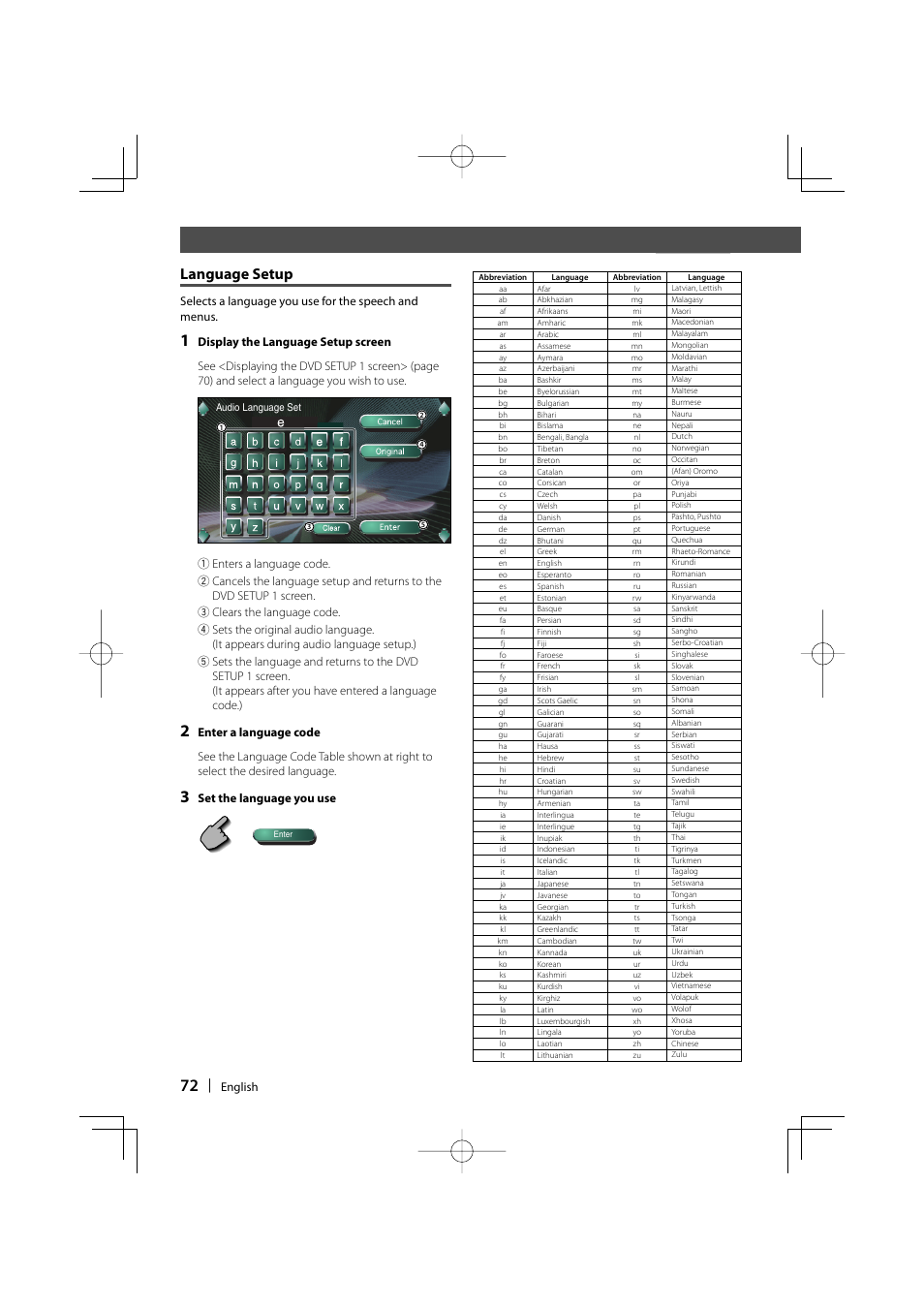 Language setup, English, Set the language you use | Kenwood Excelon KVT-817DVD User Manual | Page 72 / 112