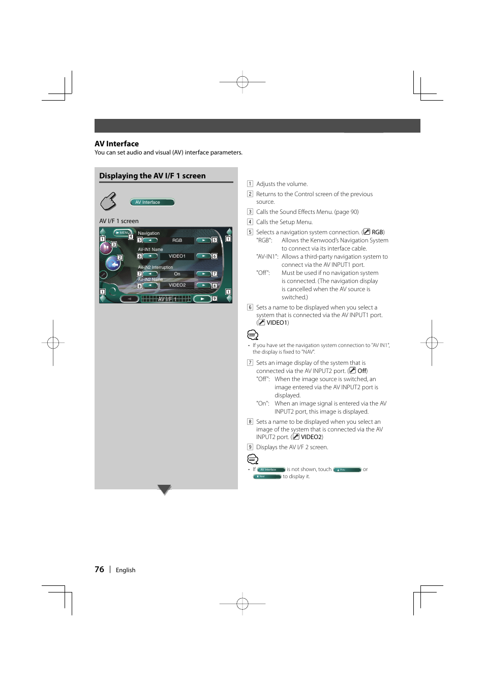 Av interface, Displaying the av i/f 1 screen | Kenwood Excelon KVT-817DVD User Manual | Page 76 / 112