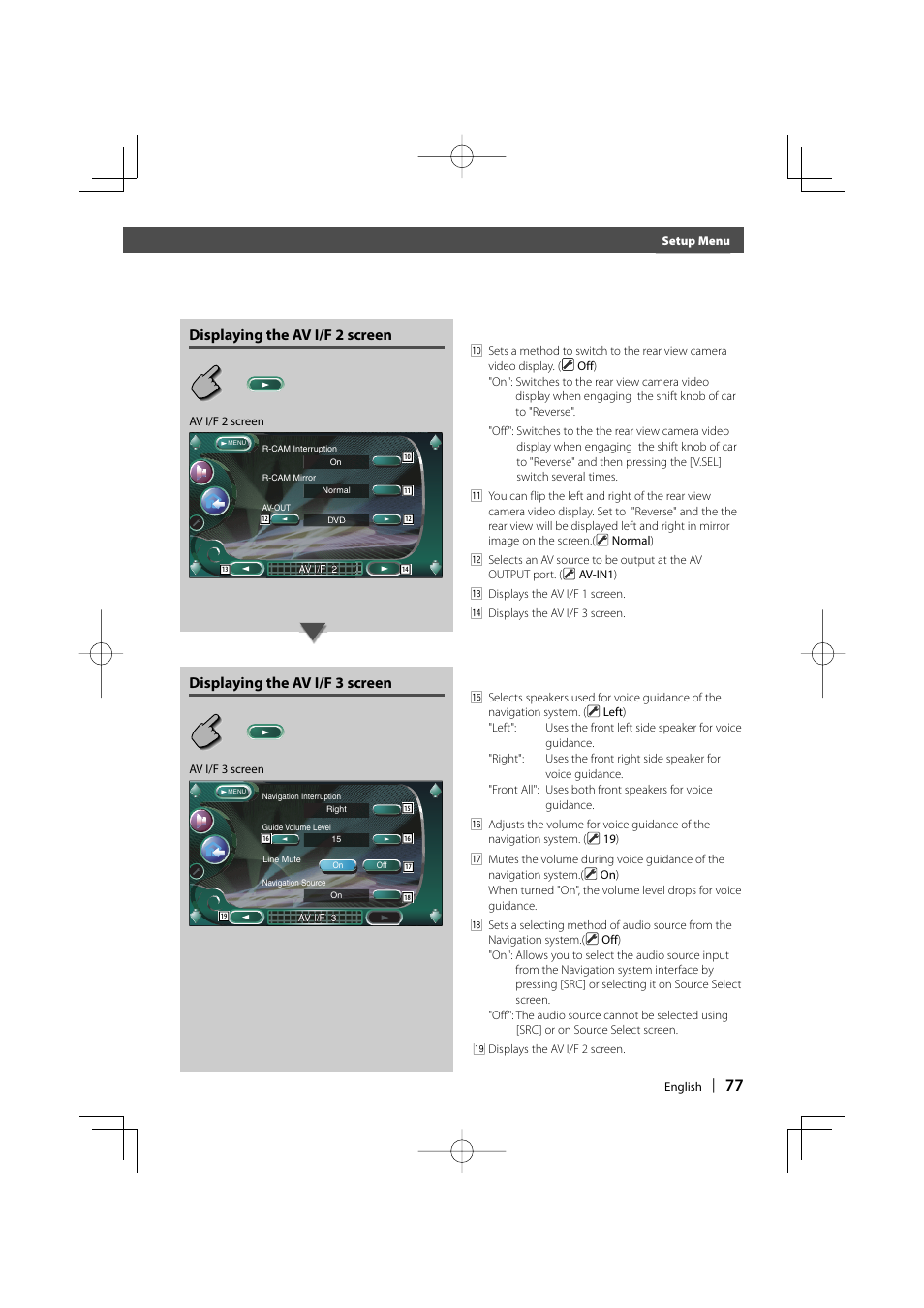 Before use, Displaying the av i/f 2 screen, Displaying the av i/f 3 screen | Kenwood Excelon KVT-817DVD User Manual | Page 77 / 112