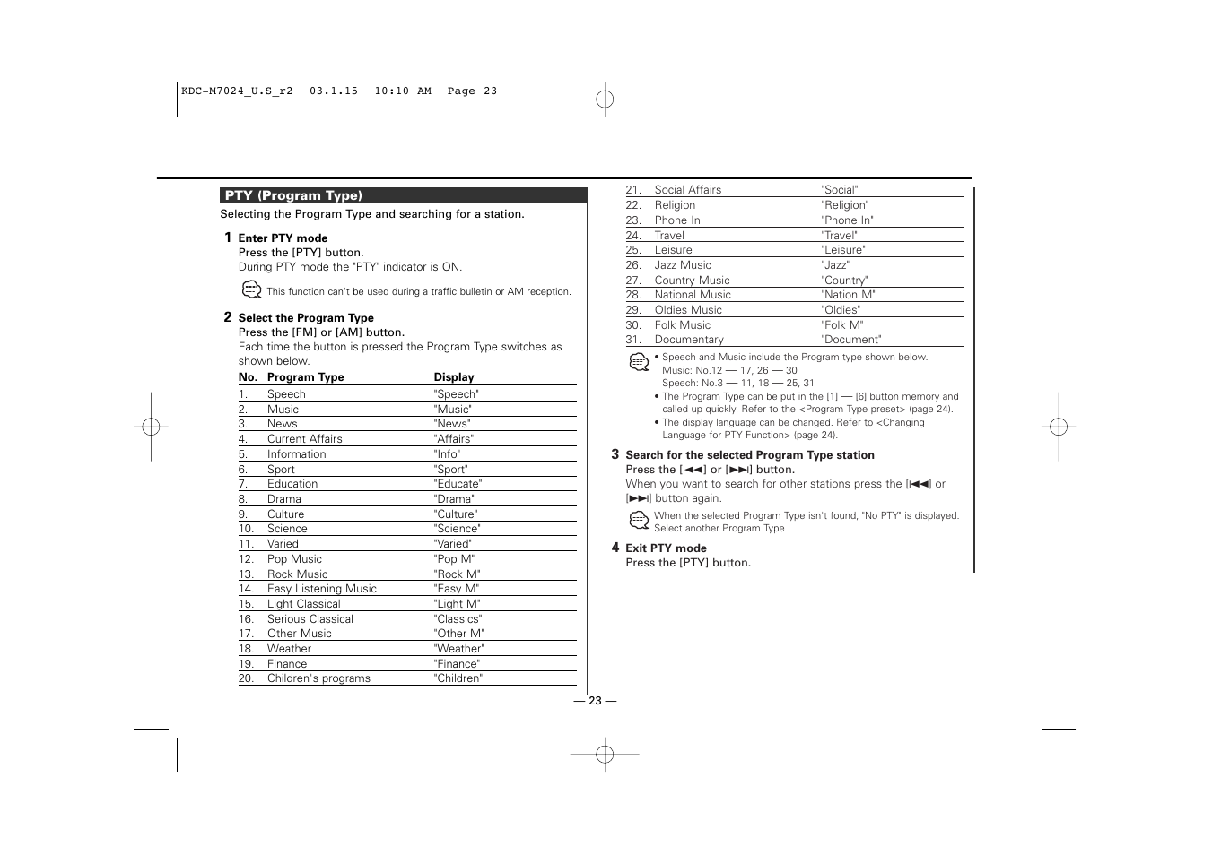 Kenwood KDC-7024 User Manual | Page 23 / 52