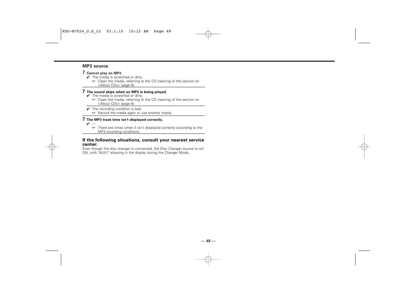 Kenwood KDC-7024 User Manual | Page 49 / 52