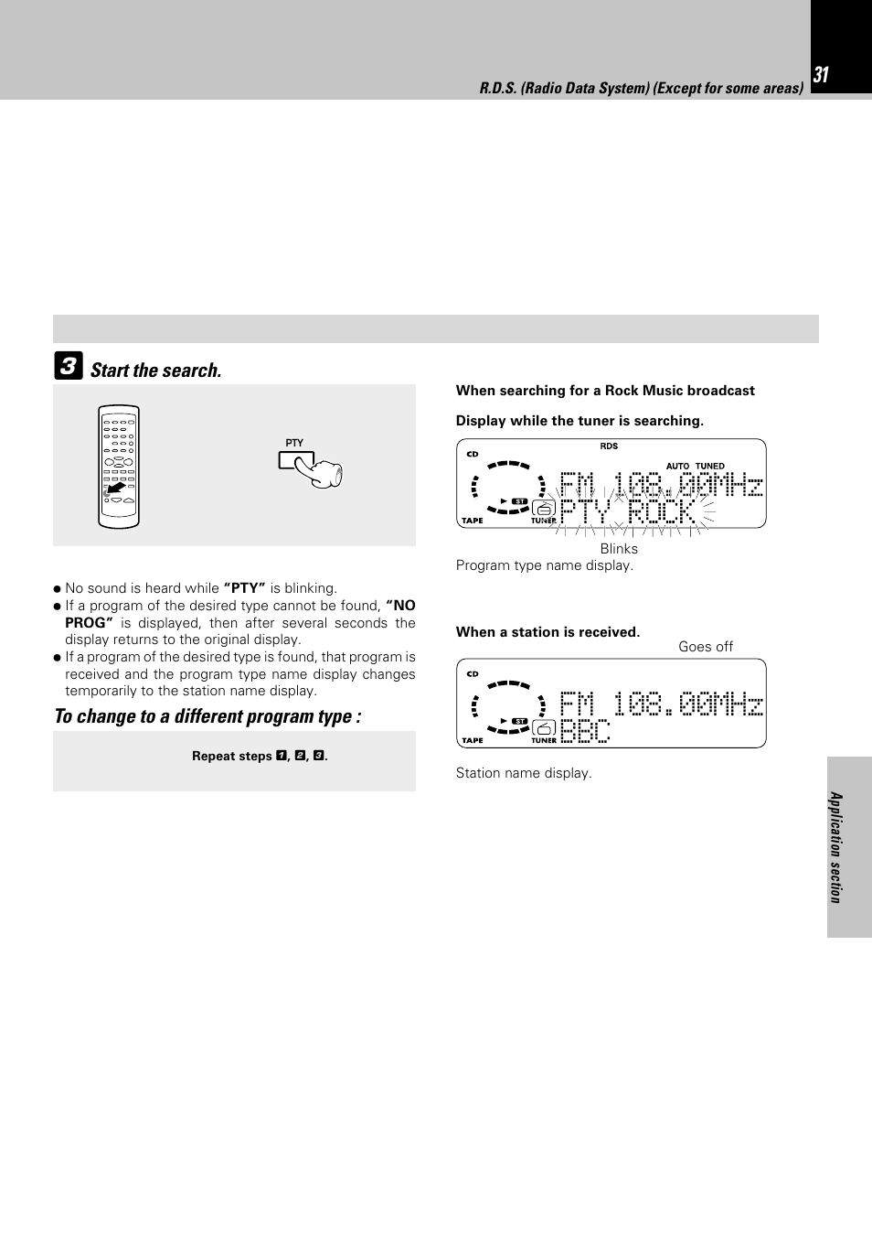 Kenwood HM-332 User Manual | Page 31 / 48