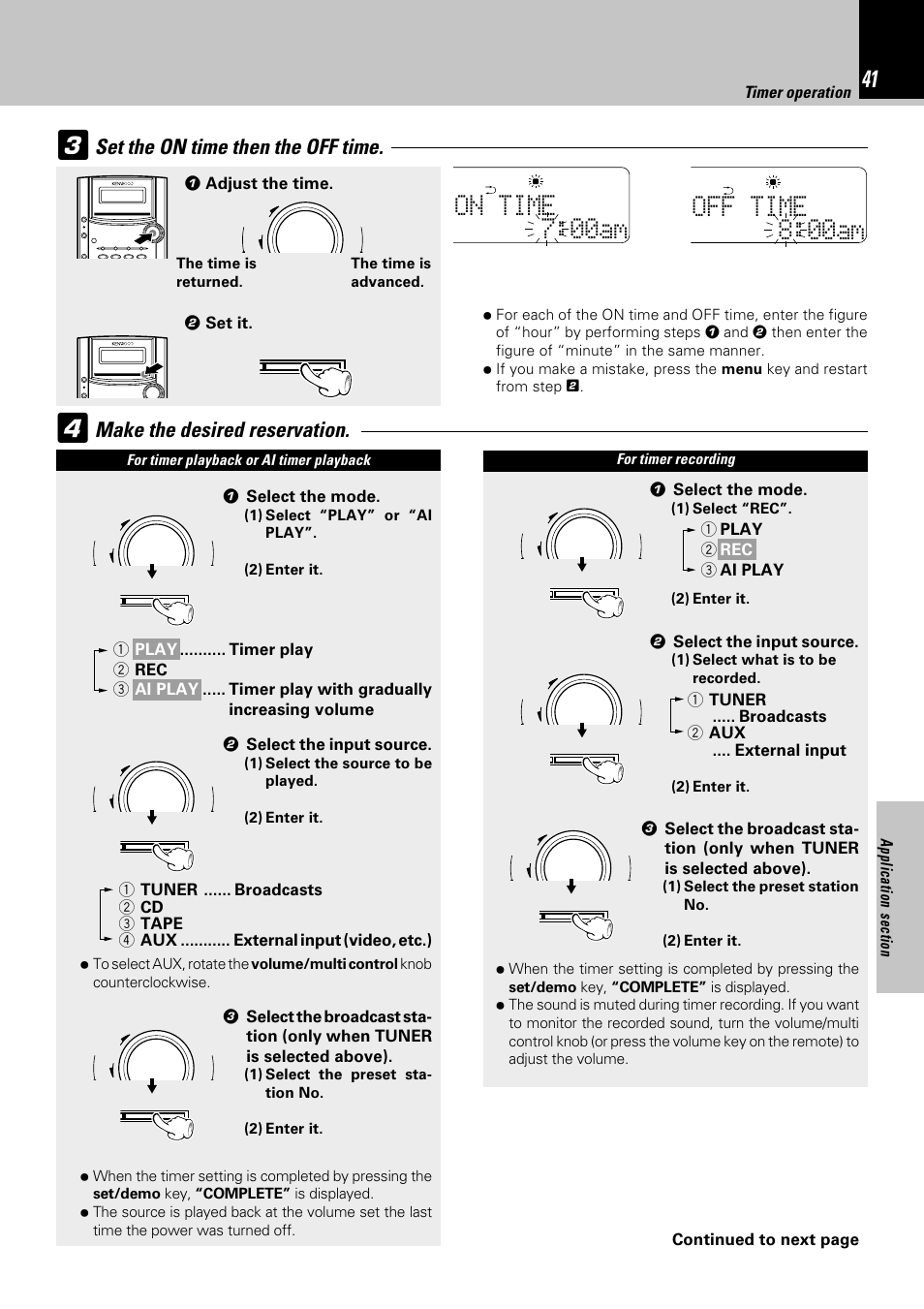 On time 7:00 m a, Off time 8:00 m a, Set the on time then the off time | Make the desired reservation | Kenwood HM-332 User Manual | Page 41 / 48