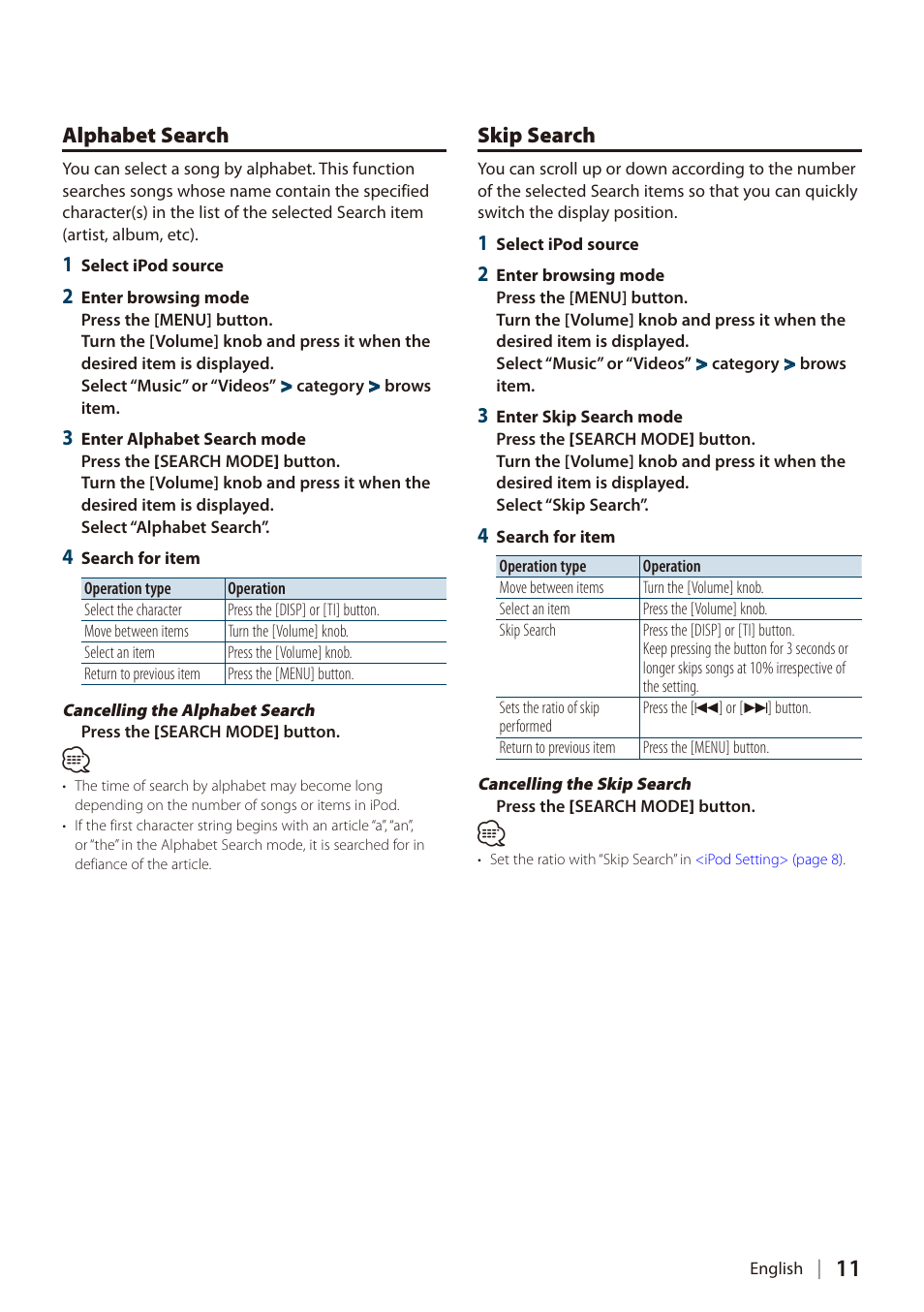 Alphabet search, Skip search, Alphabet search skip search | Kenwood DIGITAL MEDIA RECEIVER KIV-700 User Manual | Page 11 / 76