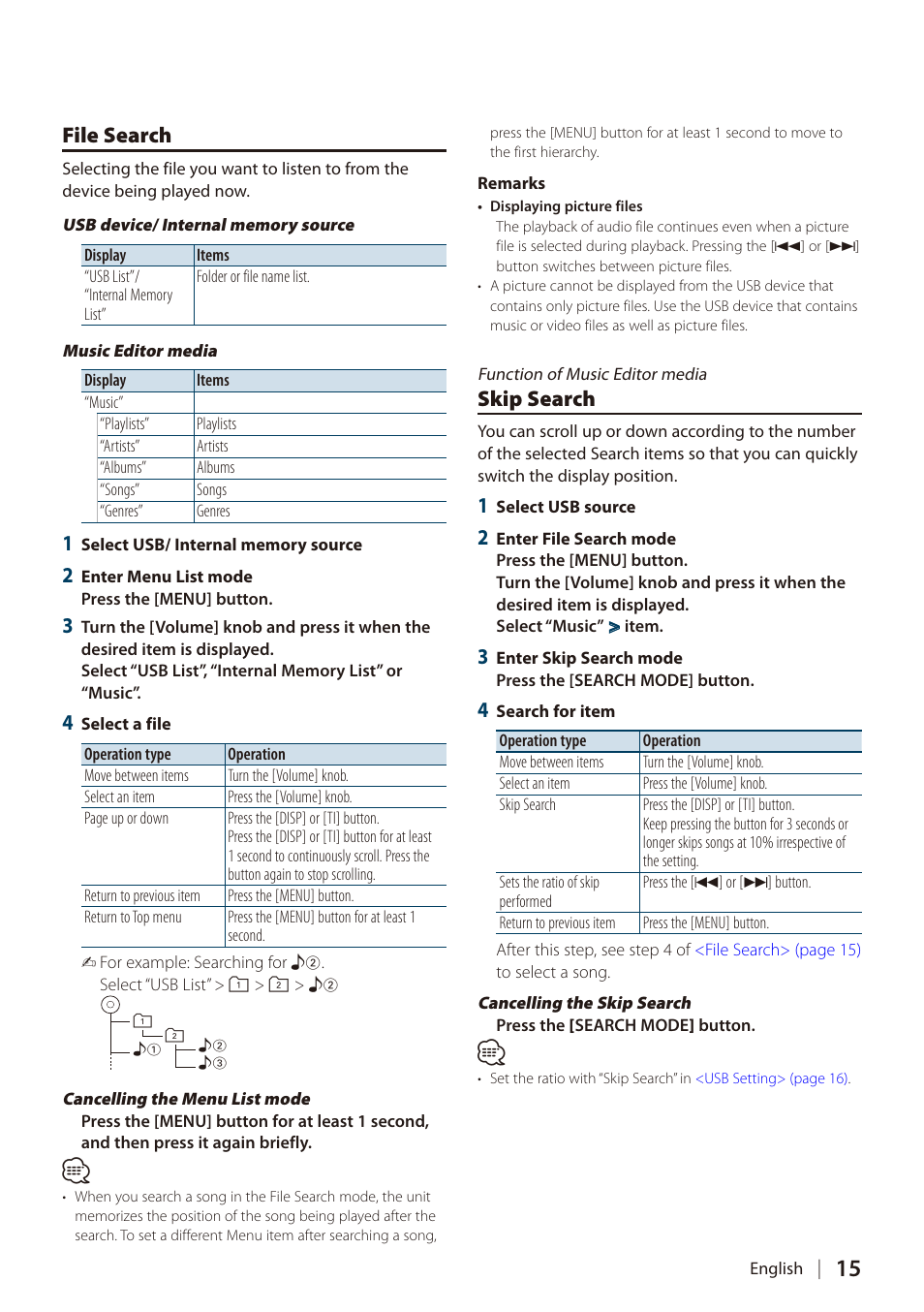 File search, Skip search, File search skip search | Kenwood DIGITAL MEDIA RECEIVER KIV-700 User Manual | Page 15 / 76