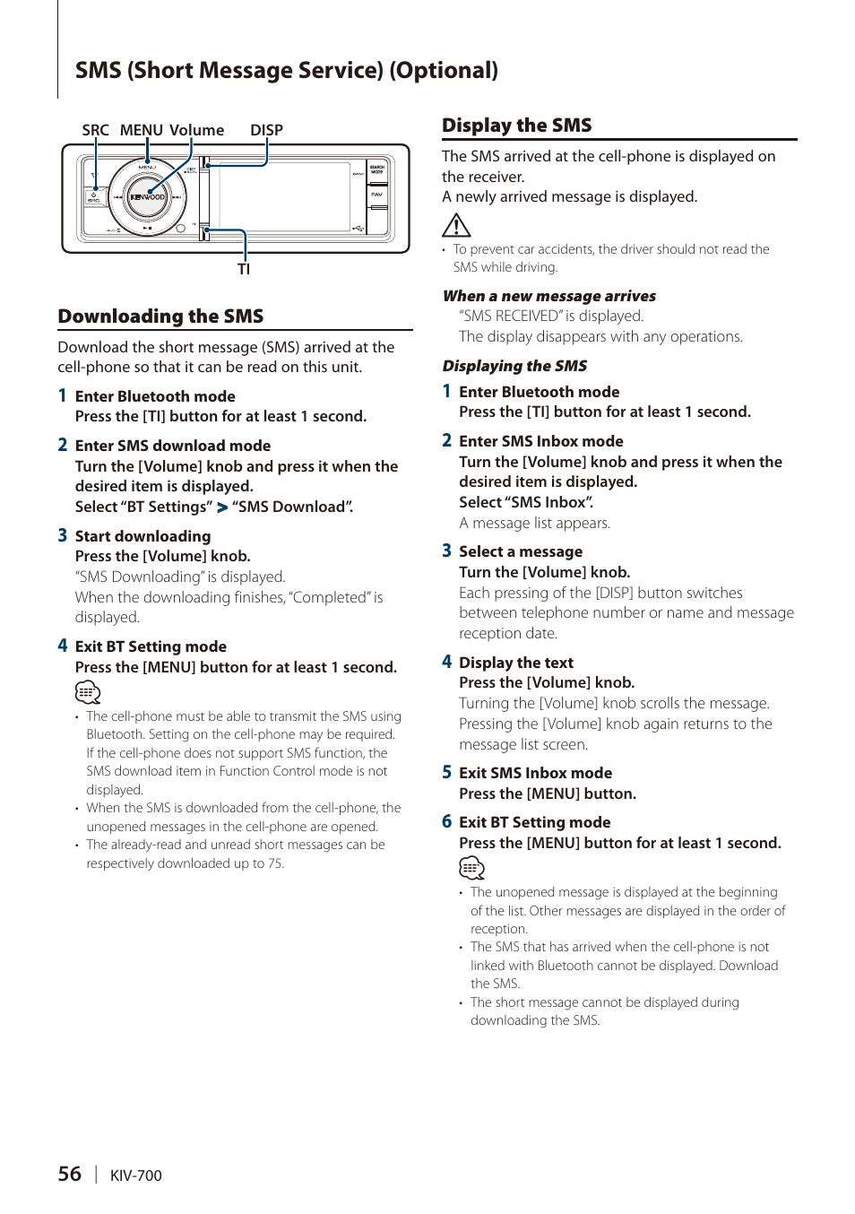 Sms (short message service) (optional), Downloading the sms, Display the sms | Sms (short message service), Optional), Downloading the sms display the sms | Kenwood DIGITAL MEDIA RECEIVER KIV-700 User Manual | Page 56 / 76