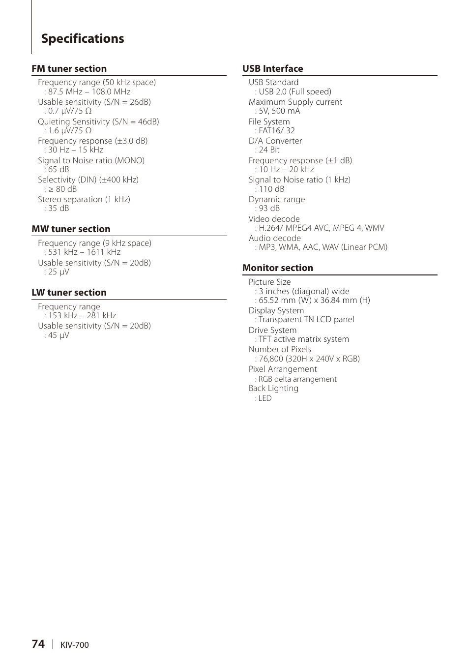 Specifications | Kenwood DIGITAL MEDIA RECEIVER KIV-700 User Manual | Page 74 / 76