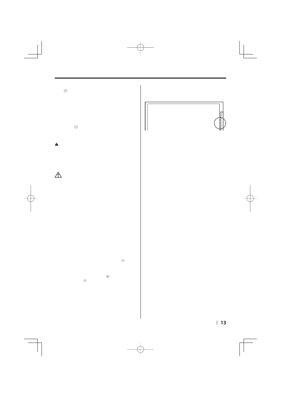 Kenwood DDX8032BTM User Manual | Page 13 / 32