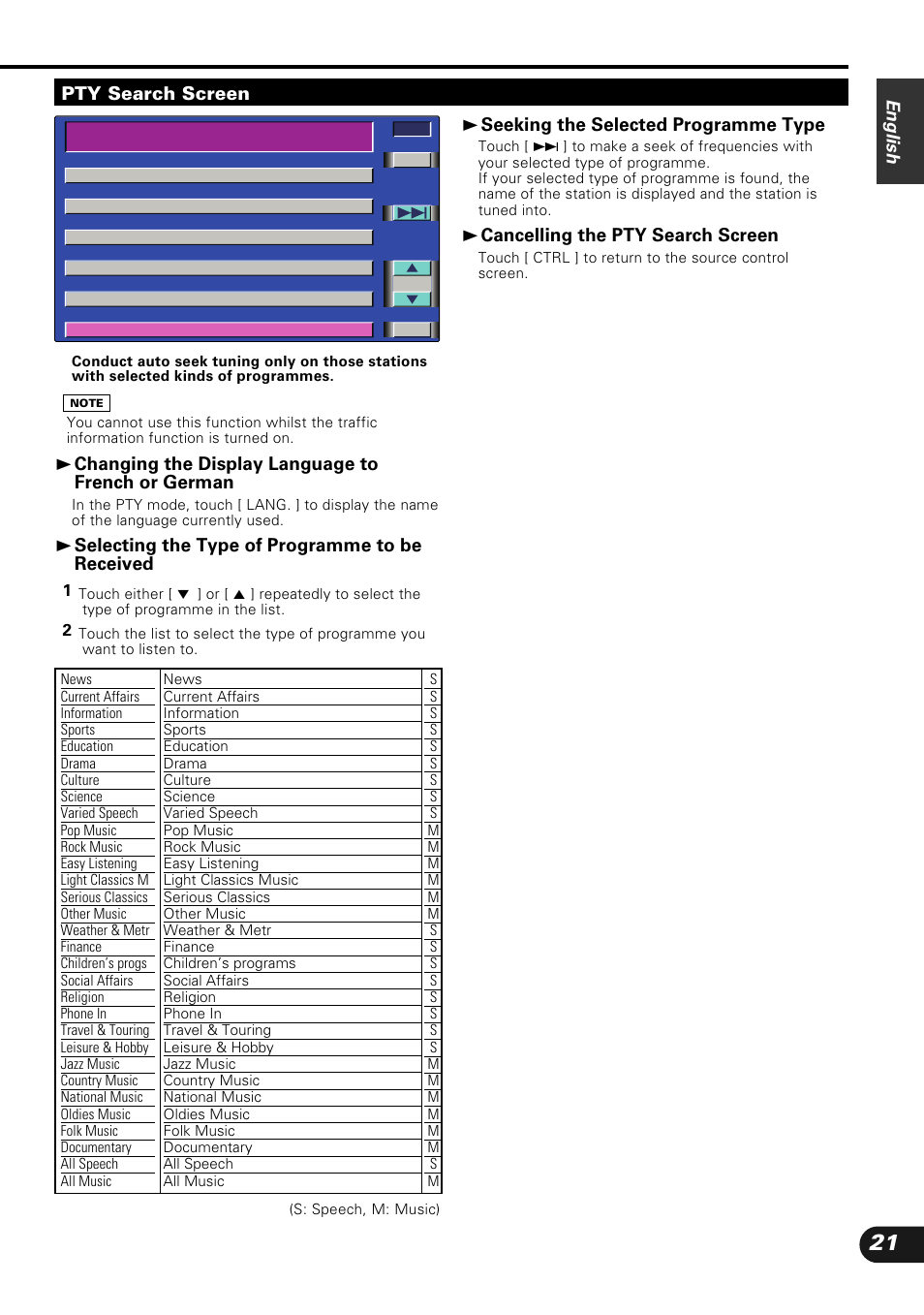 3 selecting the type of programme to be received, 3 seeking the selected programme type, 3 cancelling the pty search screen | English, Pty search screen | Kenwood KVC-1000 User Manual | Page 21 / 36