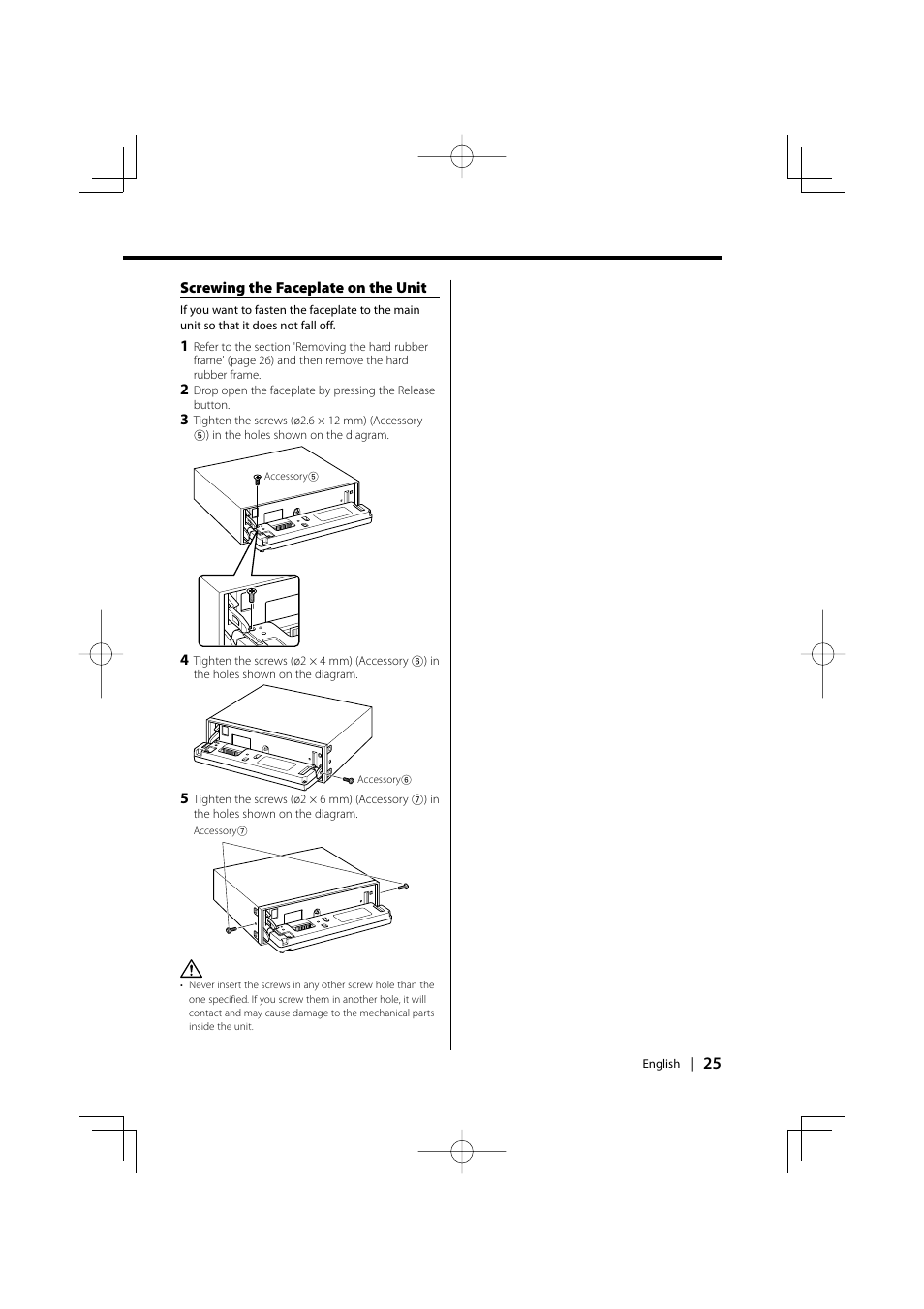 Kenwood KDC-5026G User Manual | Page 25 / 30