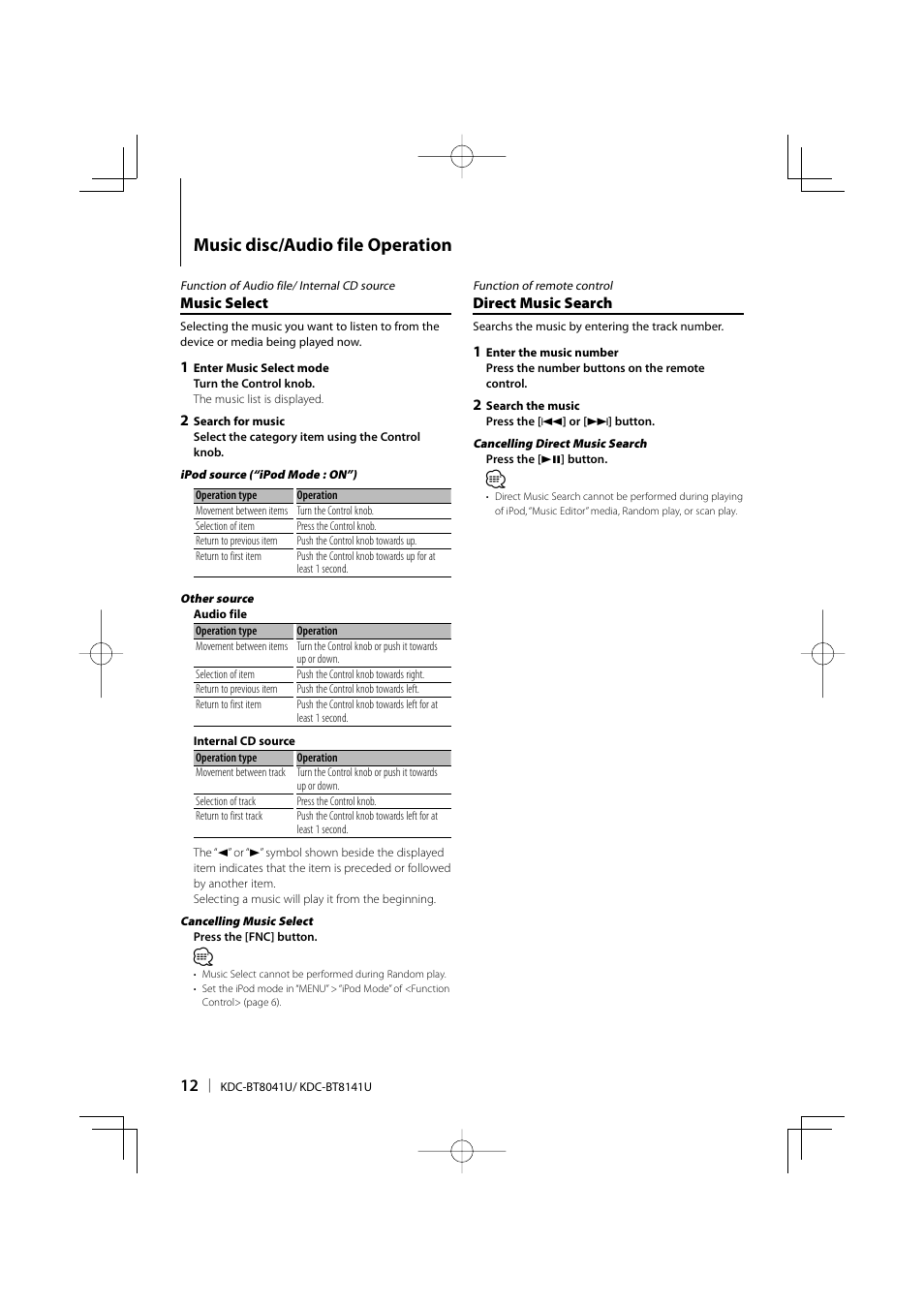 Music disc/audio file operation | Kenwood KDC-BT8041U User Manual | Page 12 / 48