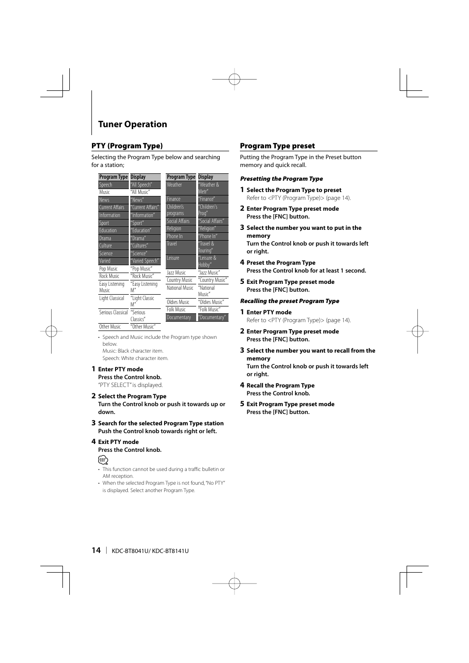 Tuner operation | Kenwood KDC-BT8041U User Manual | Page 14 / 48