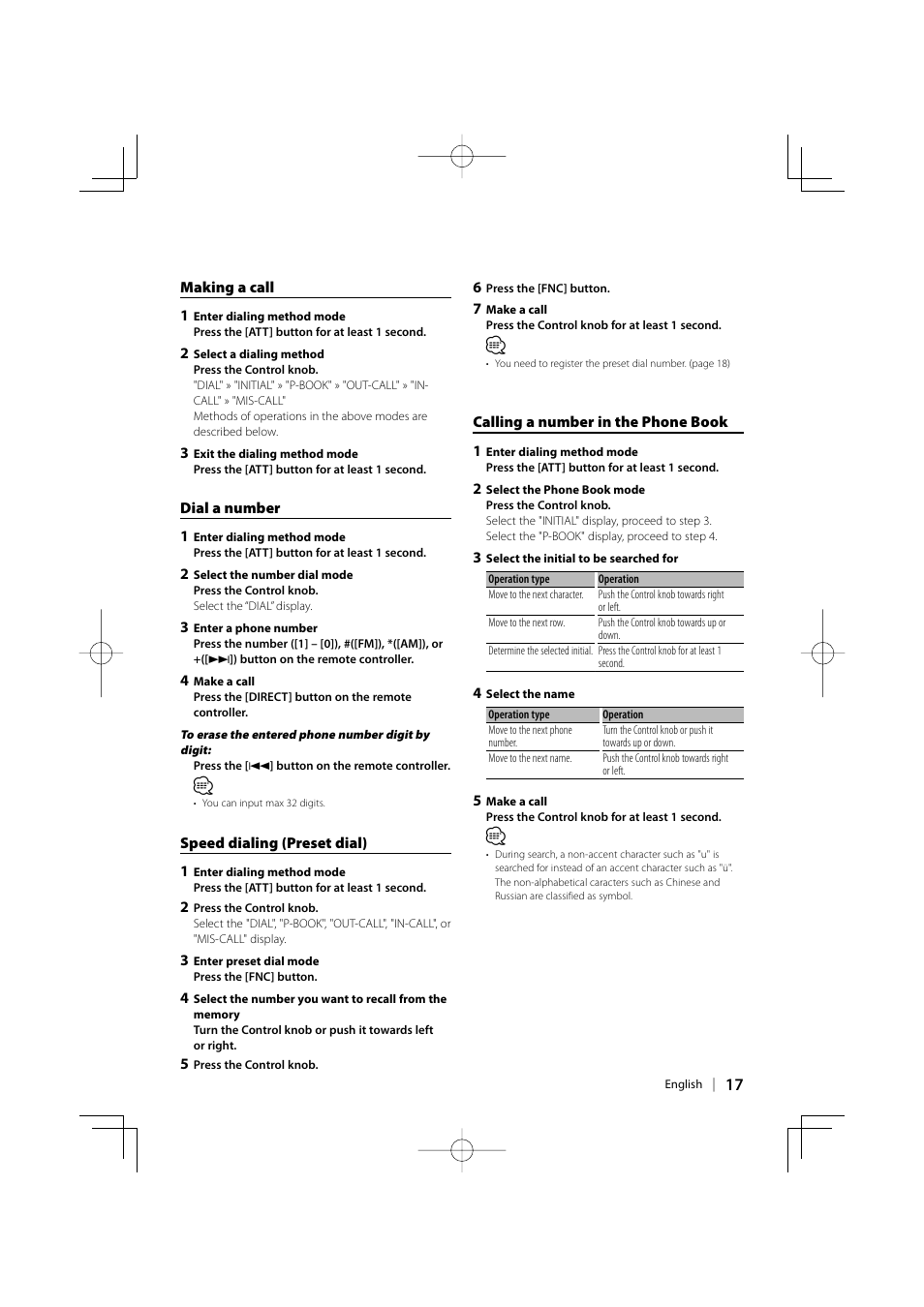 Kenwood KDC-BT8041U User Manual | Page 17 / 48