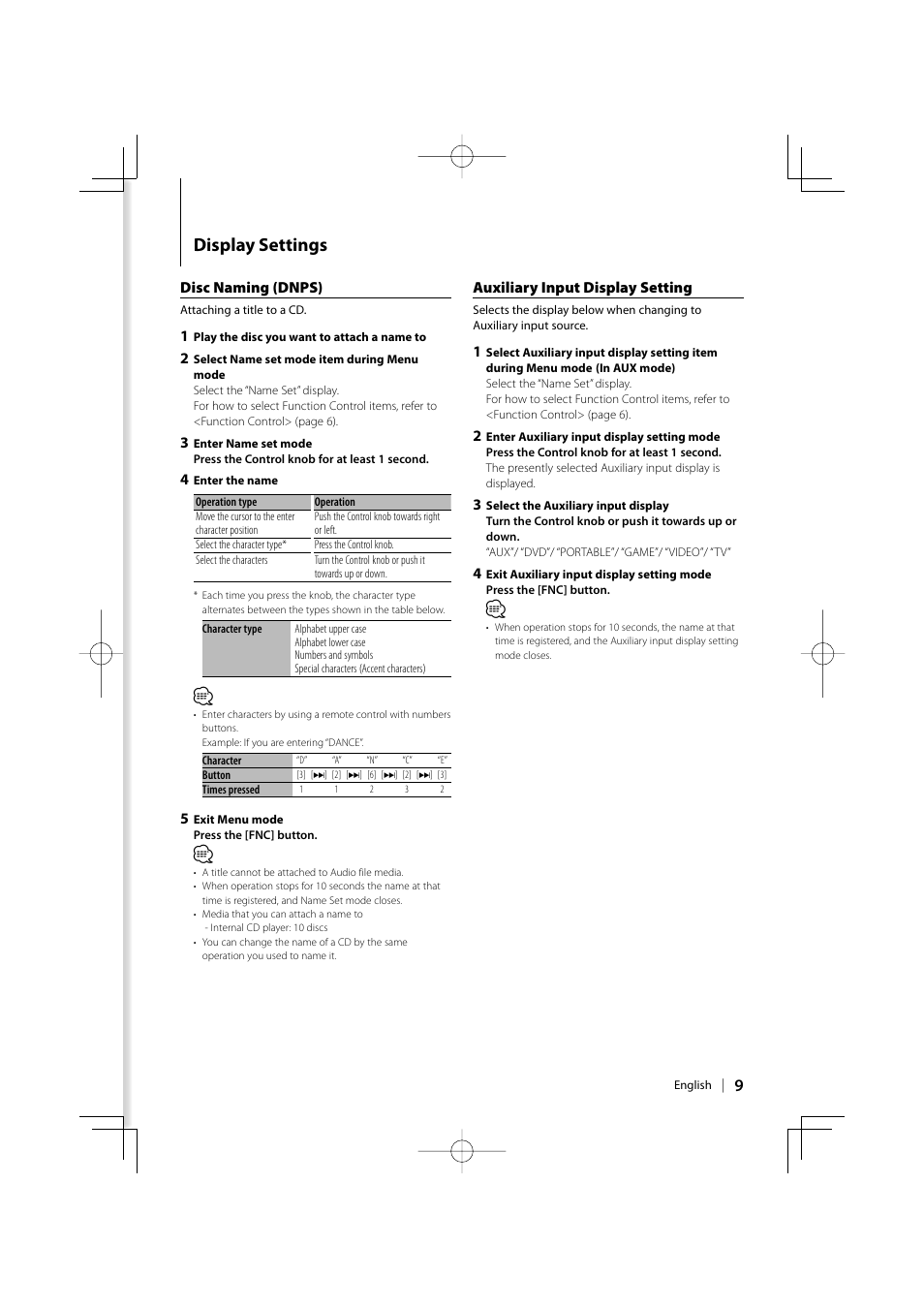 Display settings | Kenwood KDC-BT8041U User Manual | Page 9 / 48