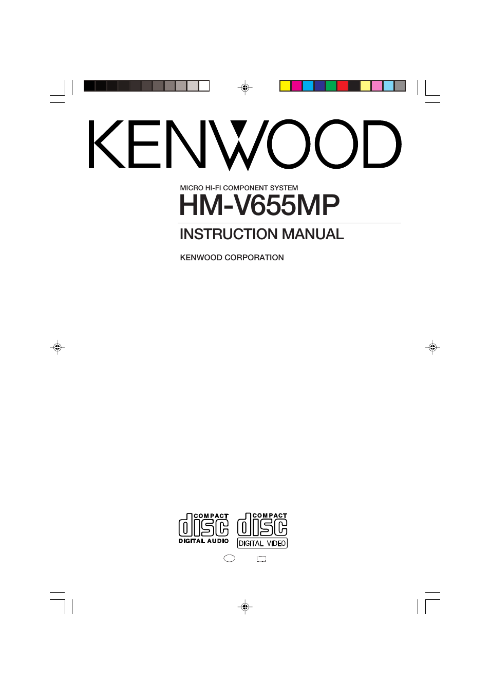 Kenwood HM-V655MP User Manual | 56 pages