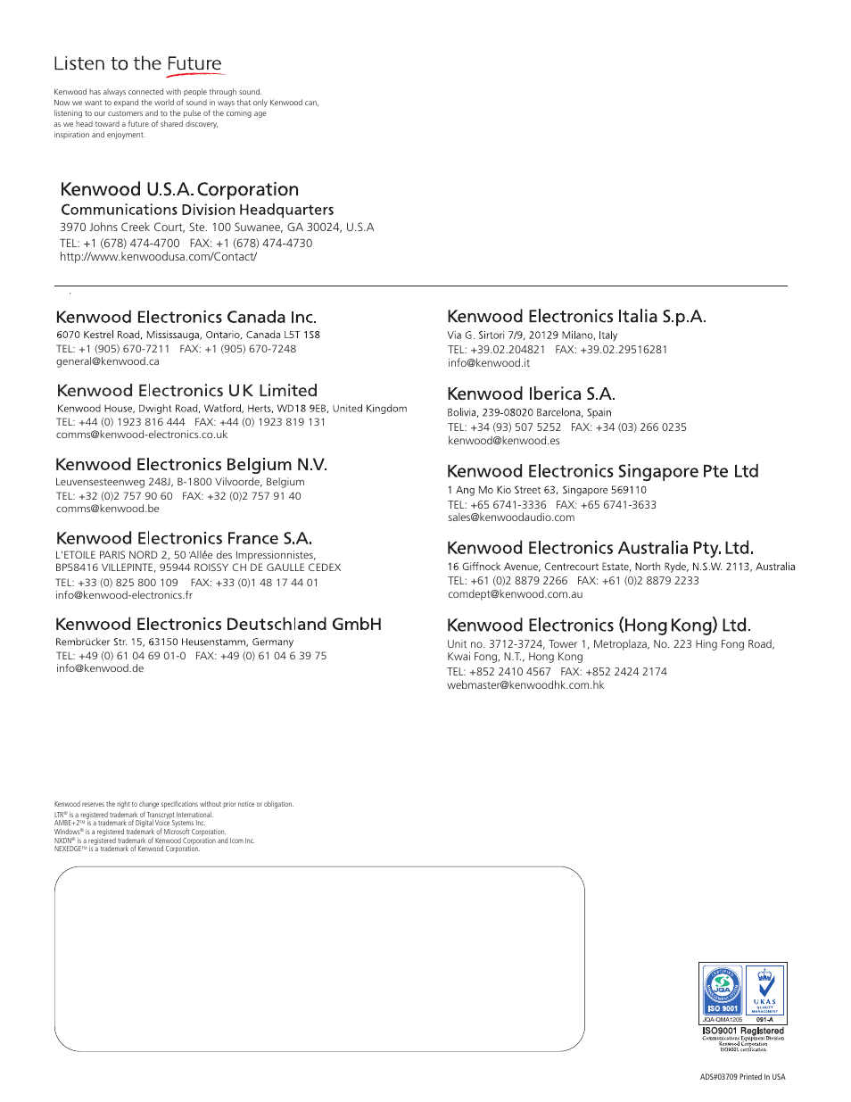 Kenwood NEXEDGE NXR-700 User Manual | Page 12 / 12