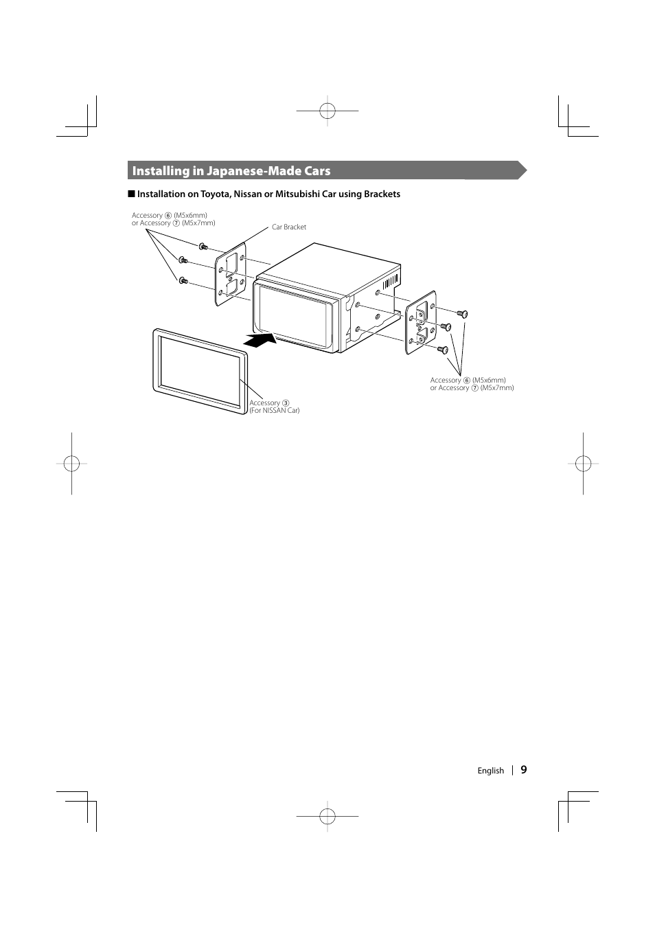 Installing in japanese-made cars | Kenwood DDX8047 User Manual | Page 9 / 44