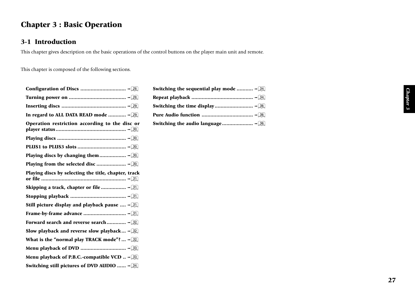 Chapter 3 : basic operation, 1 introduction | Kenwood DVF-J6050 User Manual | Page 27 / 96