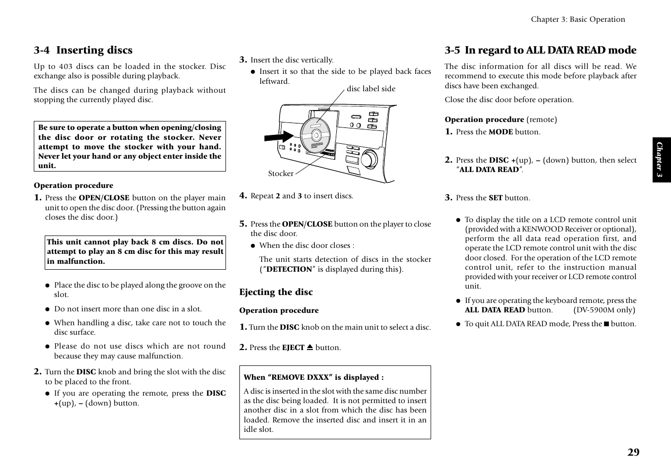 4 inserting discs, 5 in regard to all data read mode, 29 3-4 inserting discs | Kenwood DVF-J6050 User Manual | Page 29 / 96