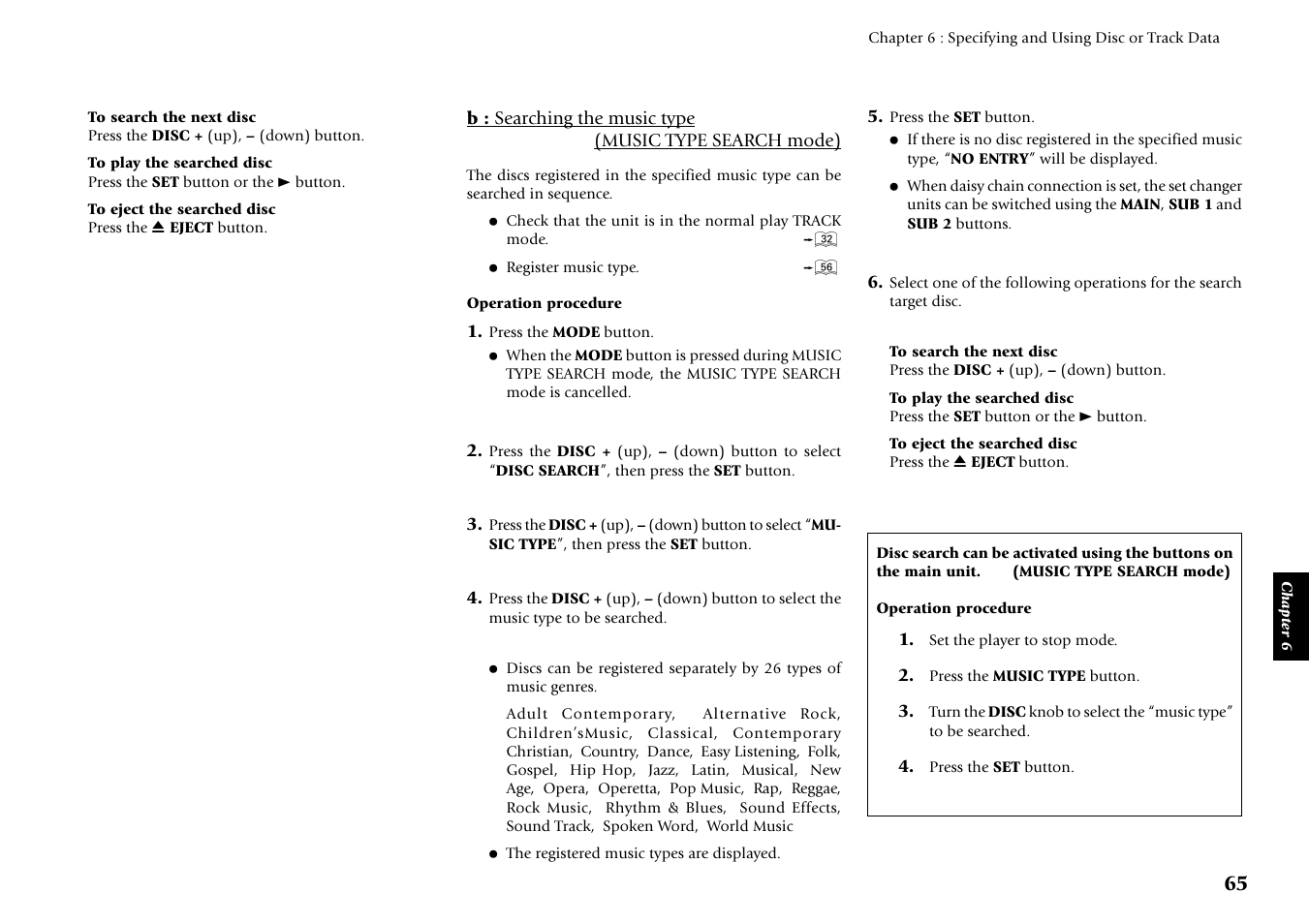 Kenwood DVF-J6050 User Manual | Page 65 / 96