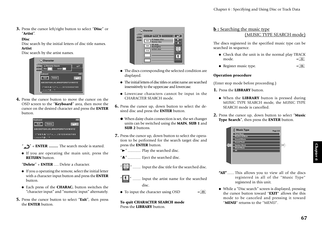 Input the disc title for the searched disc | Kenwood DVF-J6050 User Manual | Page 67 / 96