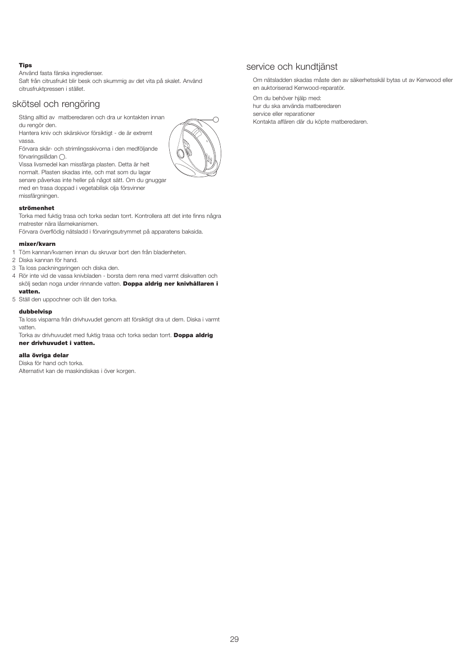 Skötsel och rengöring, Service och kundtjänst | Kenwood FP693 User Manual | Page 31 / 42