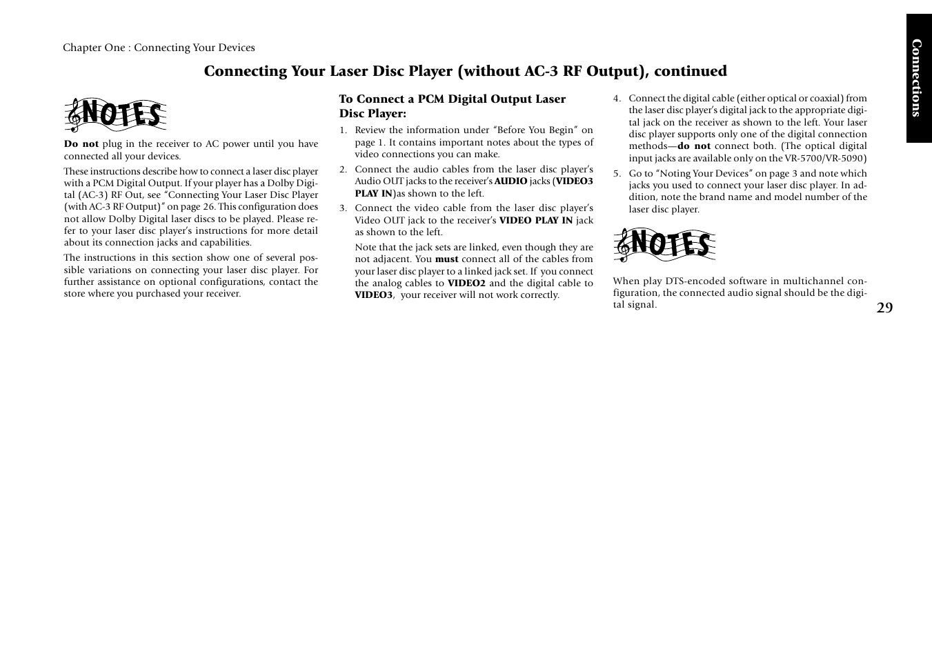 To connect a pcm digital output laser disc player | Kenwood VR-5080 User Manual | Page 35 / 60