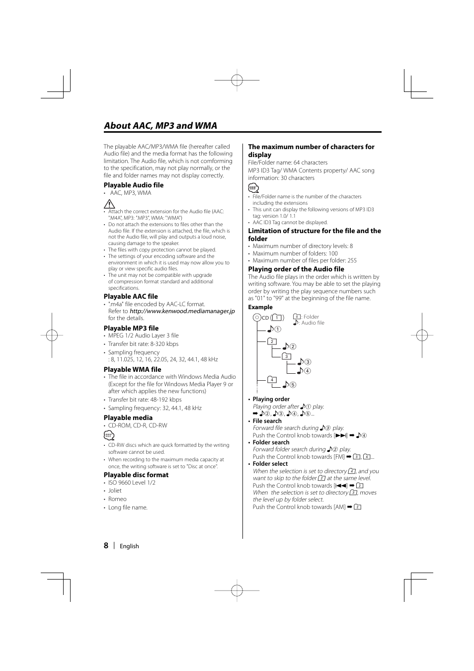 About aac, mp3 and wma | Kenwood KDC-MP5032 User Manual | Page 8 / 40