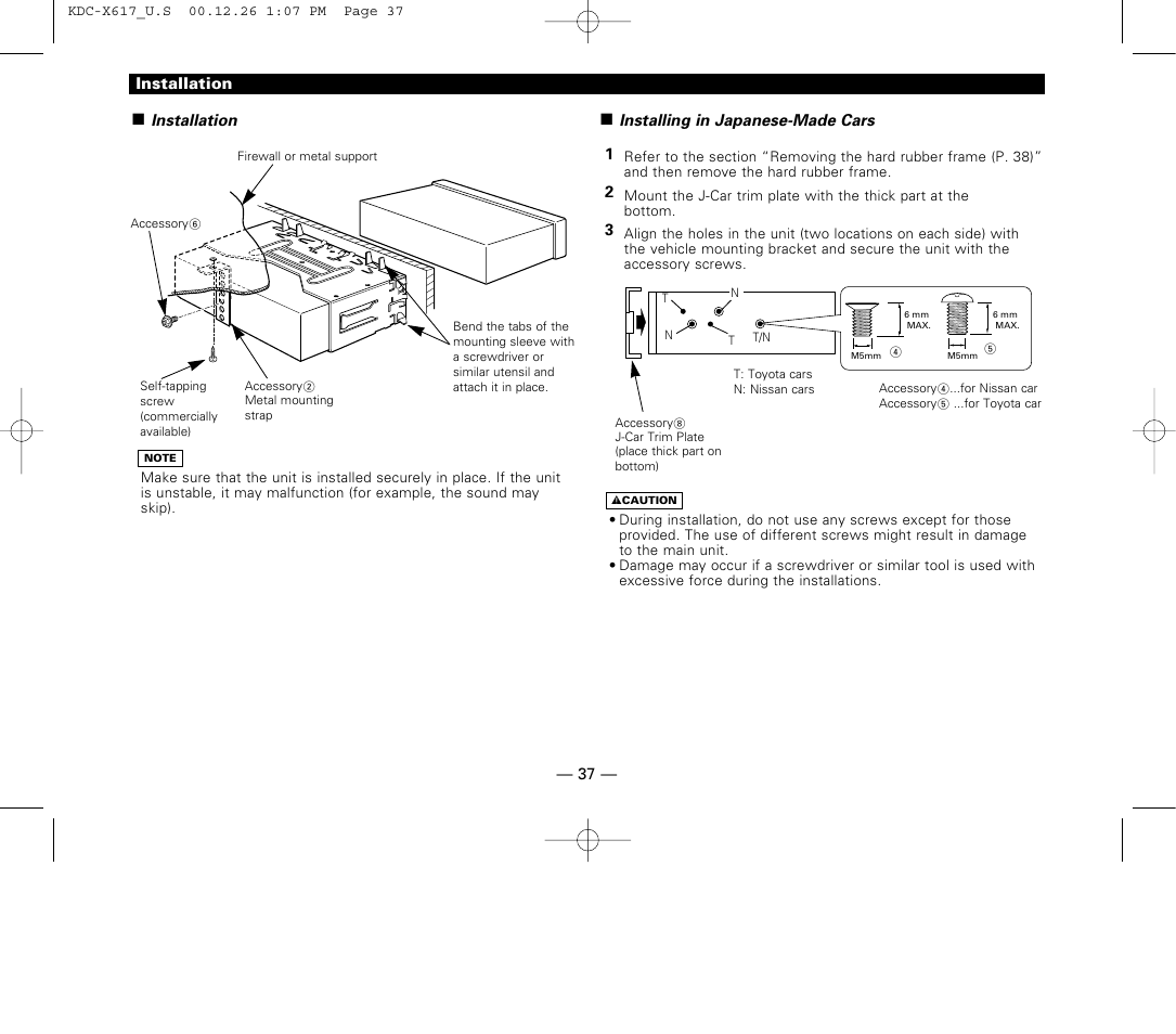 Installation | Kenwood KDC-516S User Manual | Page 37 / 45