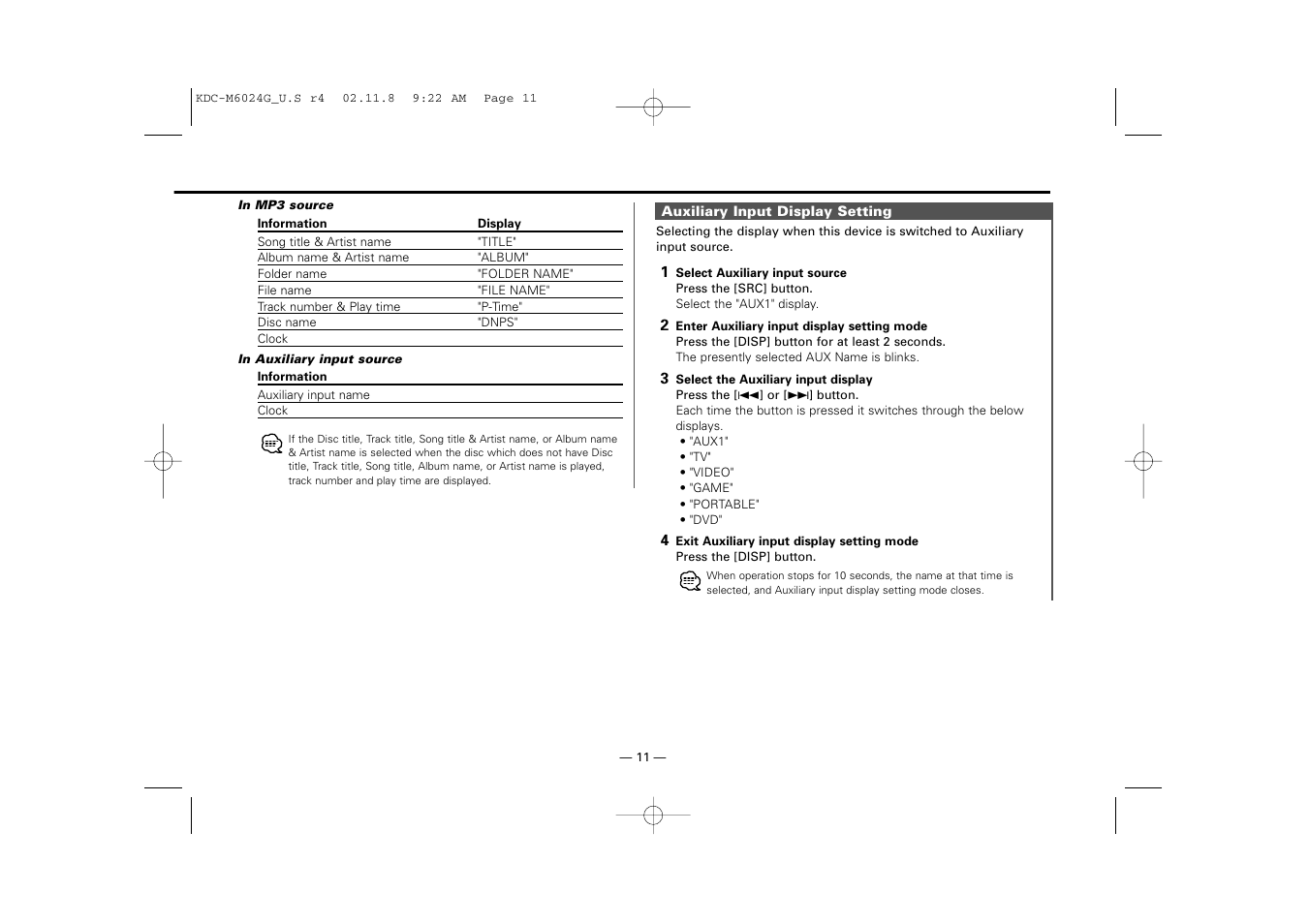 Kenwood KDC-507  EN User Manual | Page 11 / 40