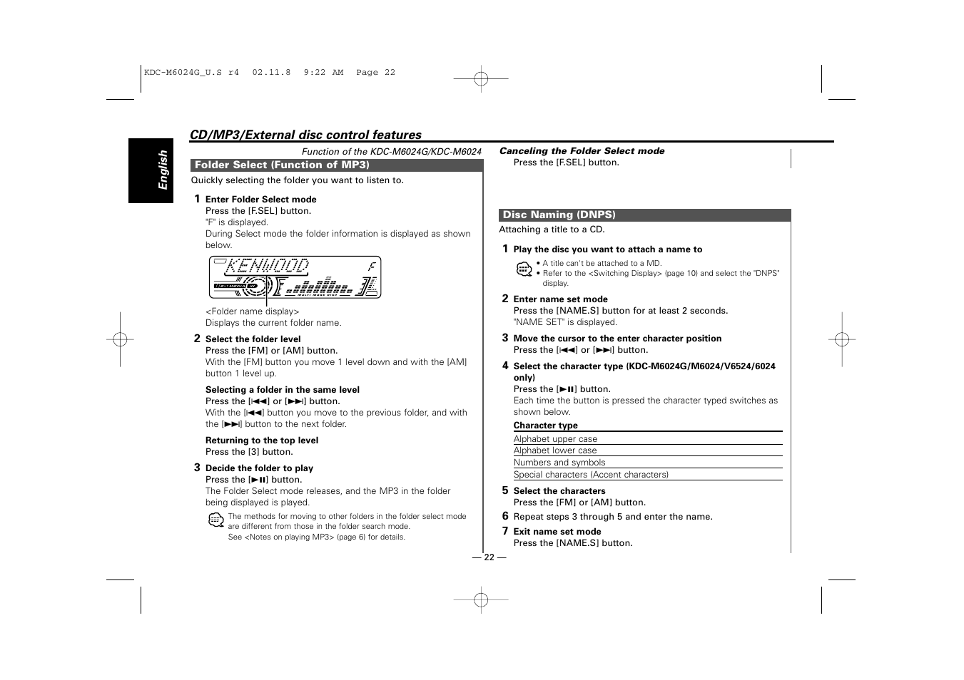 Kenwood KDC-507  EN User Manual | Page 22 / 40