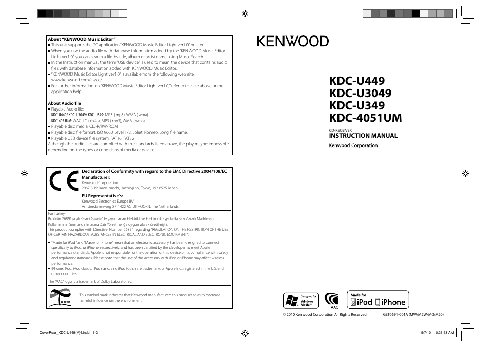 Kenwood KDC-4051UM User Manual | 19 pages