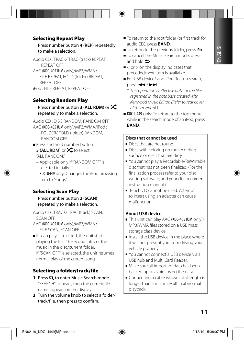 Kenwood KDC-4051UM User Manual | Page 11 / 19