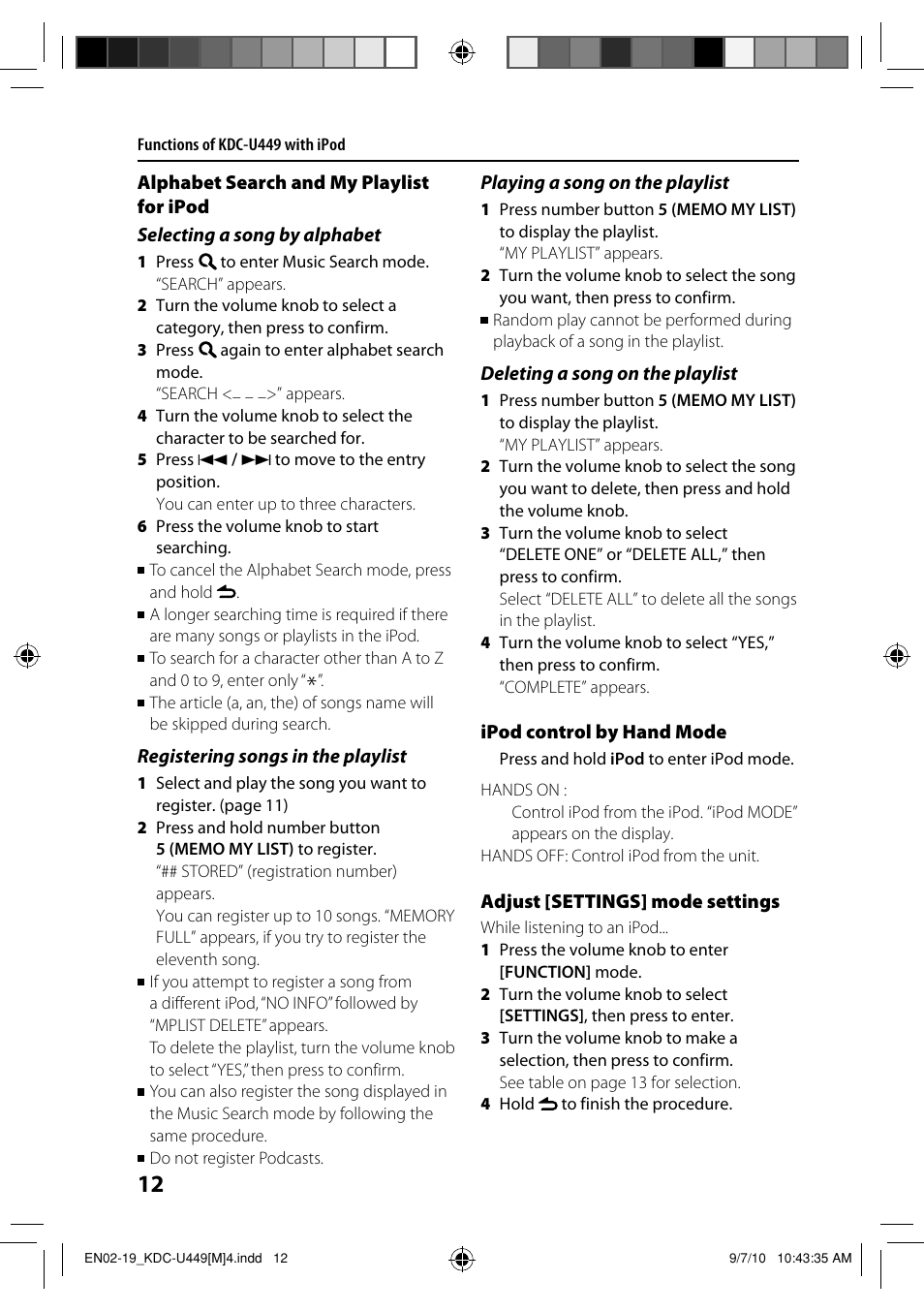 Kenwood KDC-4051UM User Manual | Page 12 / 19